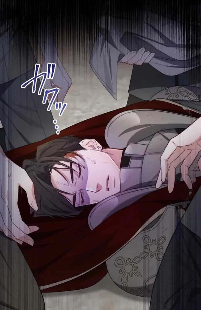 Read Even Without Your Love chapter 26 image 27 on Lezhin