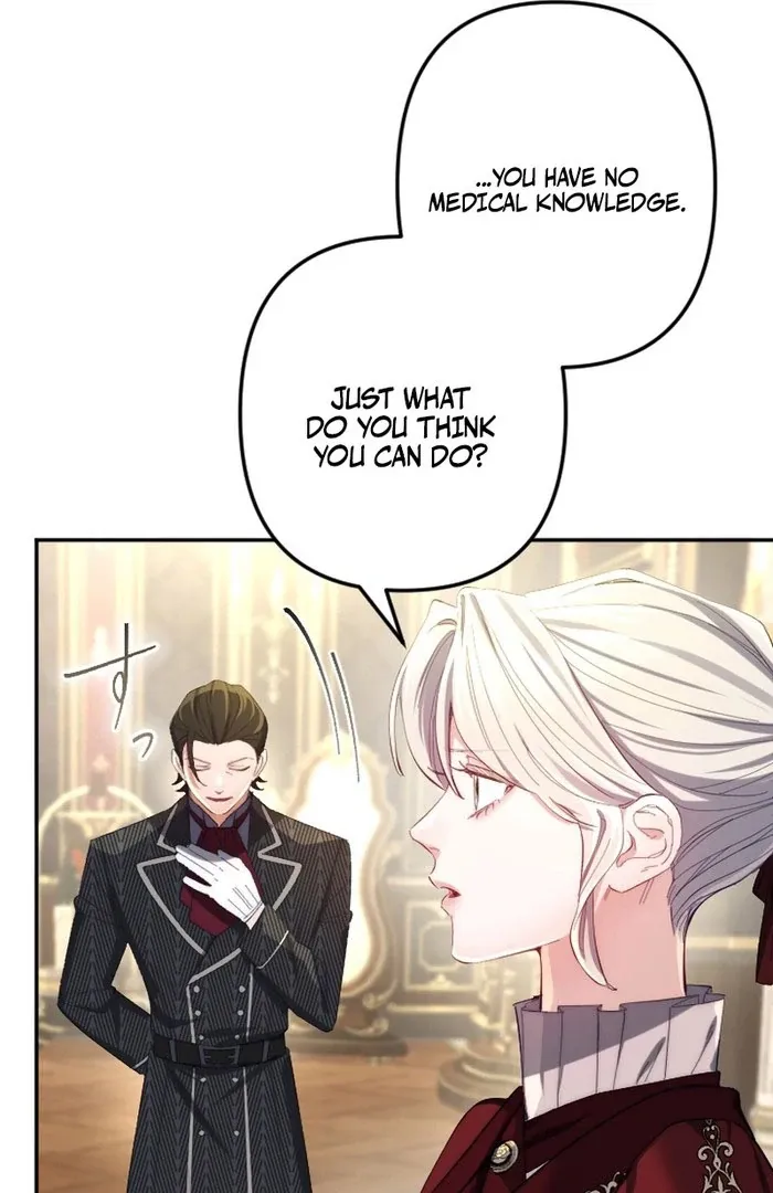 Read Even Without Your Love chapter 26 image 36 on Lezhin
