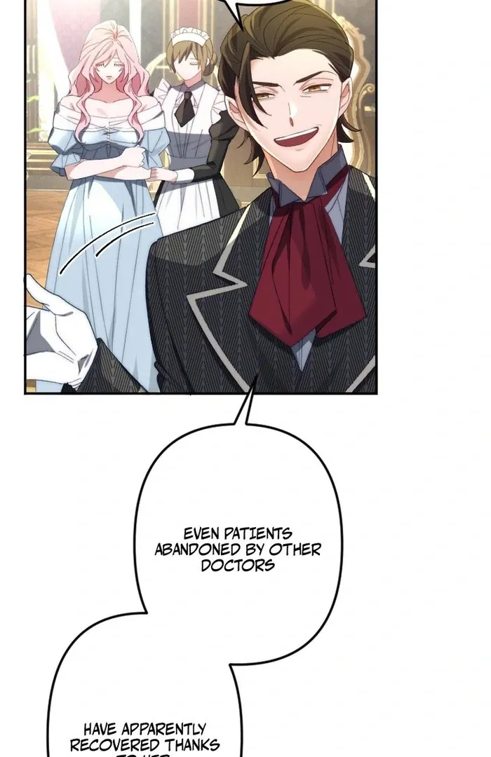 Read Even Without Your Love chapter 26 image 38 on Lezhin