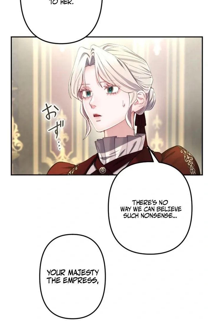 Read Even Without Your Love chapter 26 image 39 on Lezhin