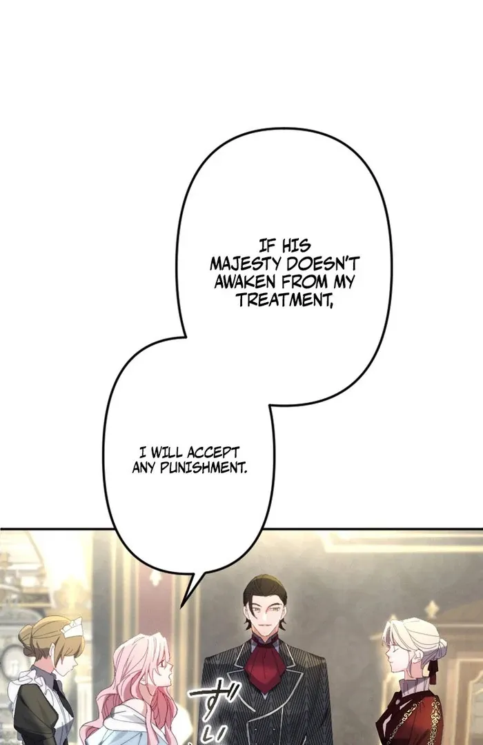 Read Even Without Your Love chapter 26 image 40 on Lezhin