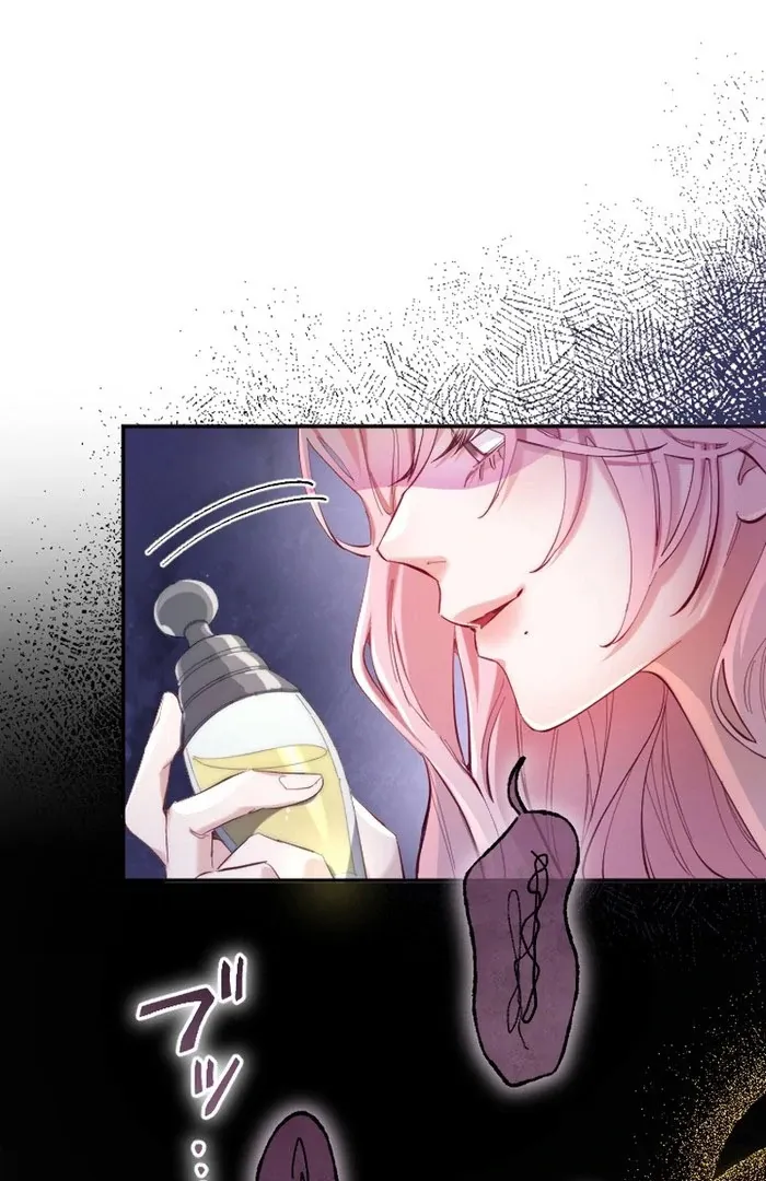 Read Even Without Your Love chapter 26 image 47 on Lezhin