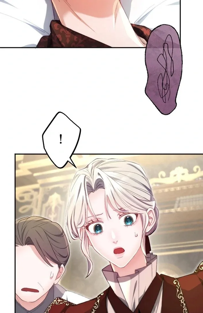 Read Even Without Your Love chapter 26 image 52 on Lezhin