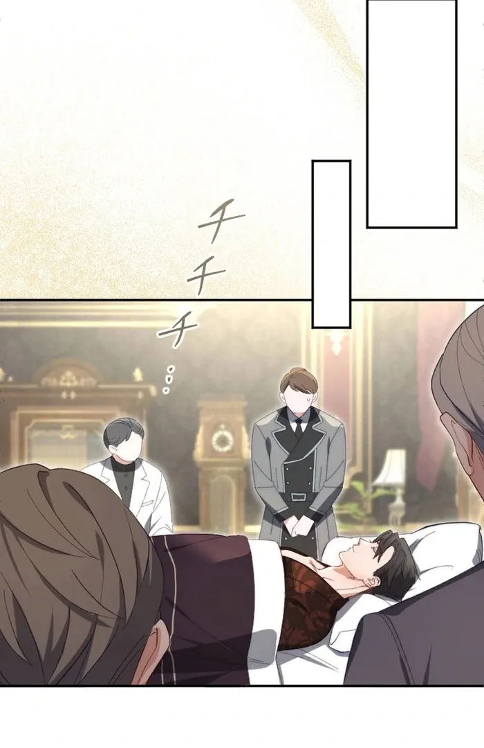 Read Even Without Your Love chapter 26 image 56 on Lezhin