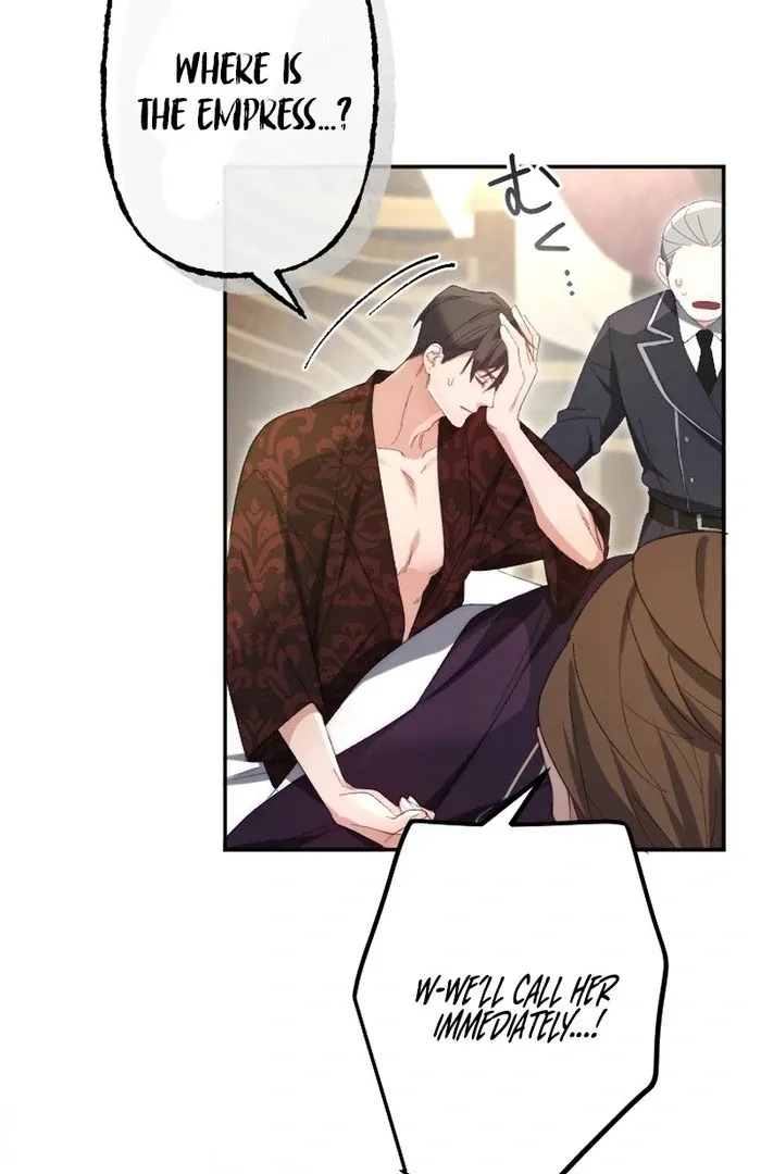 Read Even Without Your Love chapter 26 image 58 on Lezhin