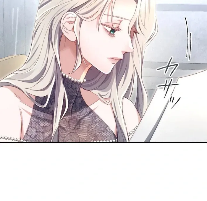 Read Even Without Your Love chapter 26 image 68 on Lezhin