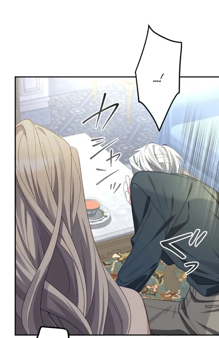 Read Even Without Your Love chapter 26 image 70 on Lezhin