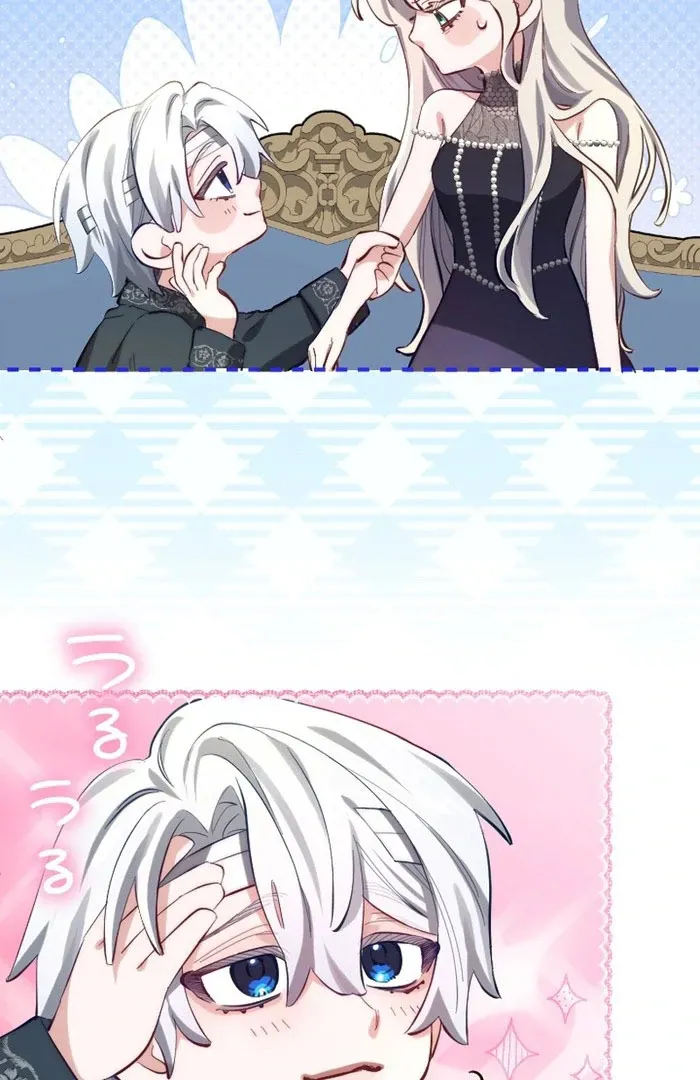 Read Even Without Your Love chapter 26 image 77 on Lezhin