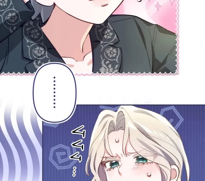 Read Even Without Your Love chapter 26 image 78 on Lezhin