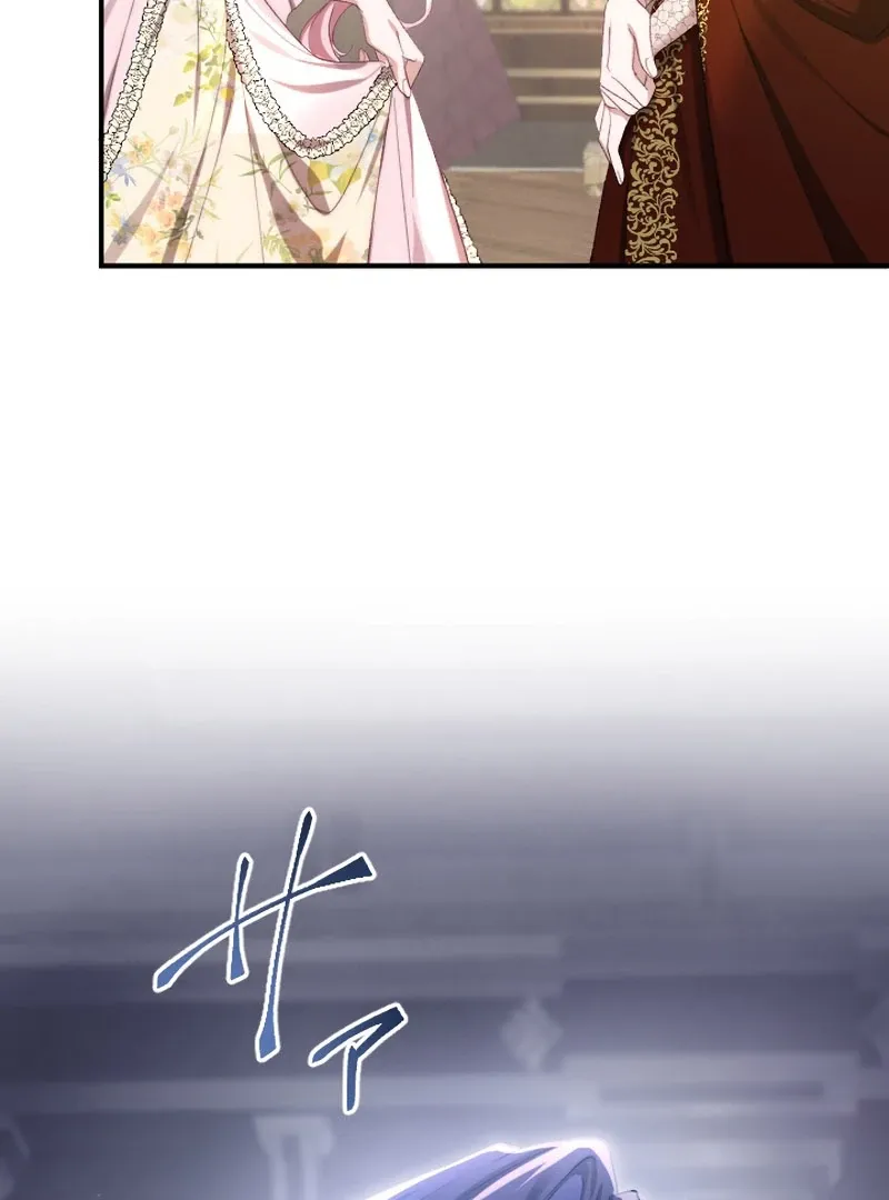 Read Even Without Your Love chapter 28 image 3 on Lezhin
