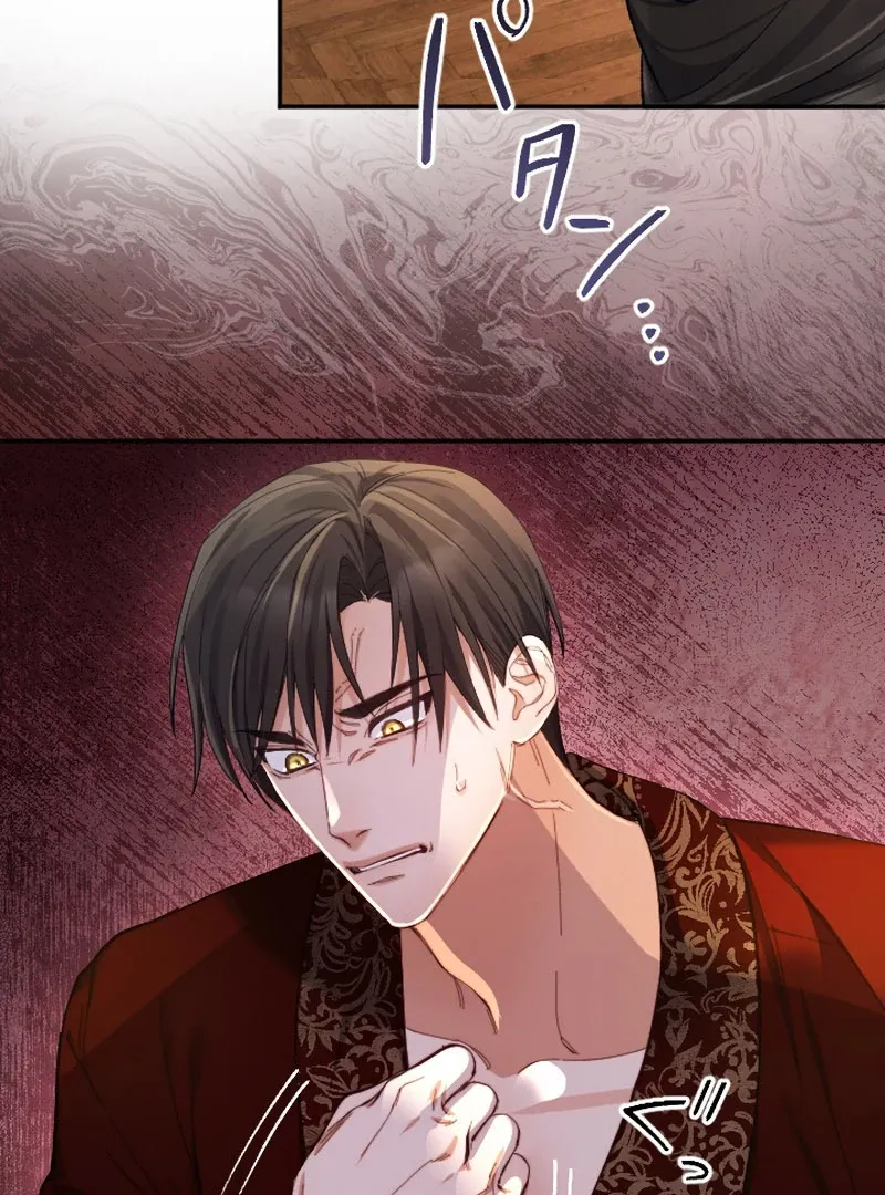 Read Even Without Your Love chapter 28 image 46 on Lezhin