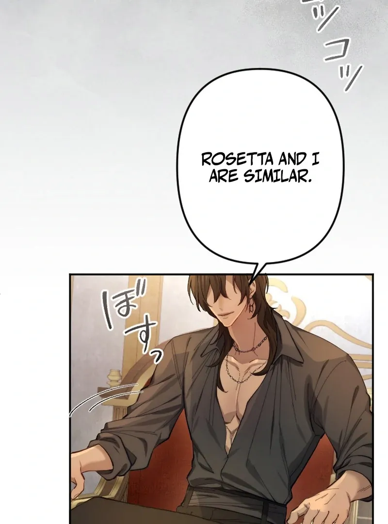 Read Even Without Your Love chapter 28 image 56 on Lezhin