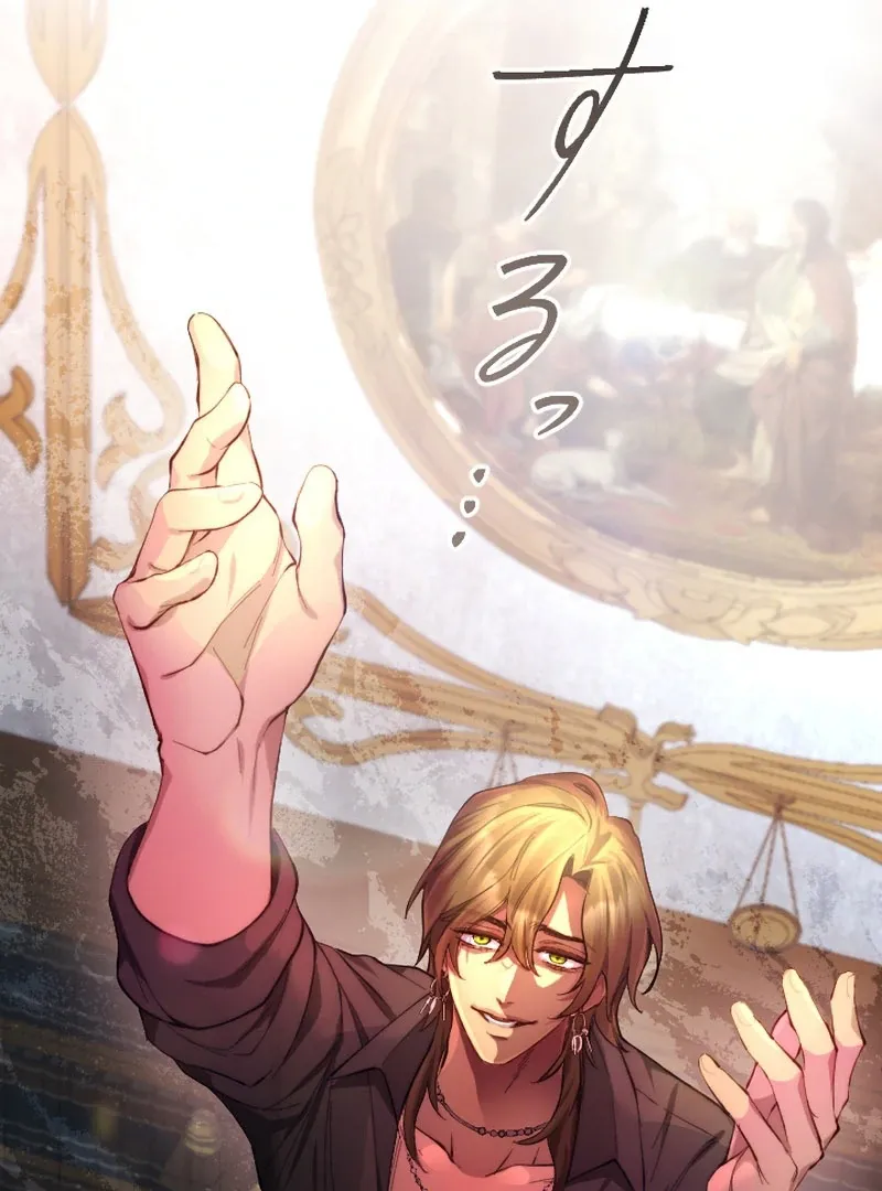 Read Even Without Your Love chapter 28 image 63 on Lezhin