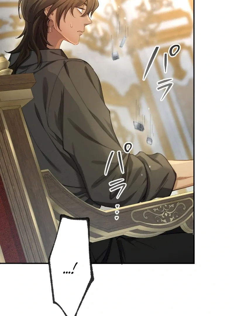 Read Even Without Your Love chapter 28 image 79 on Lezhin