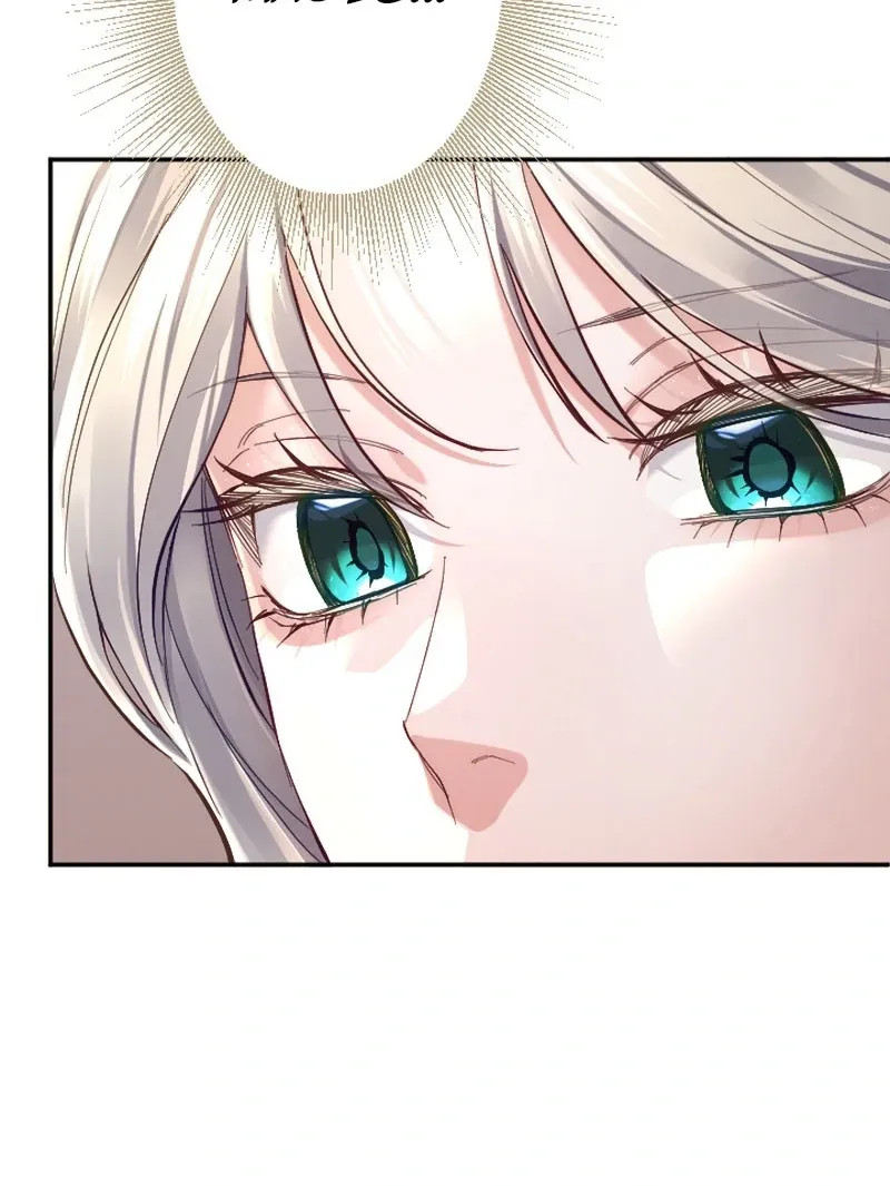 Read Even Without Your Love chapter 28 image 97 on Lezhin