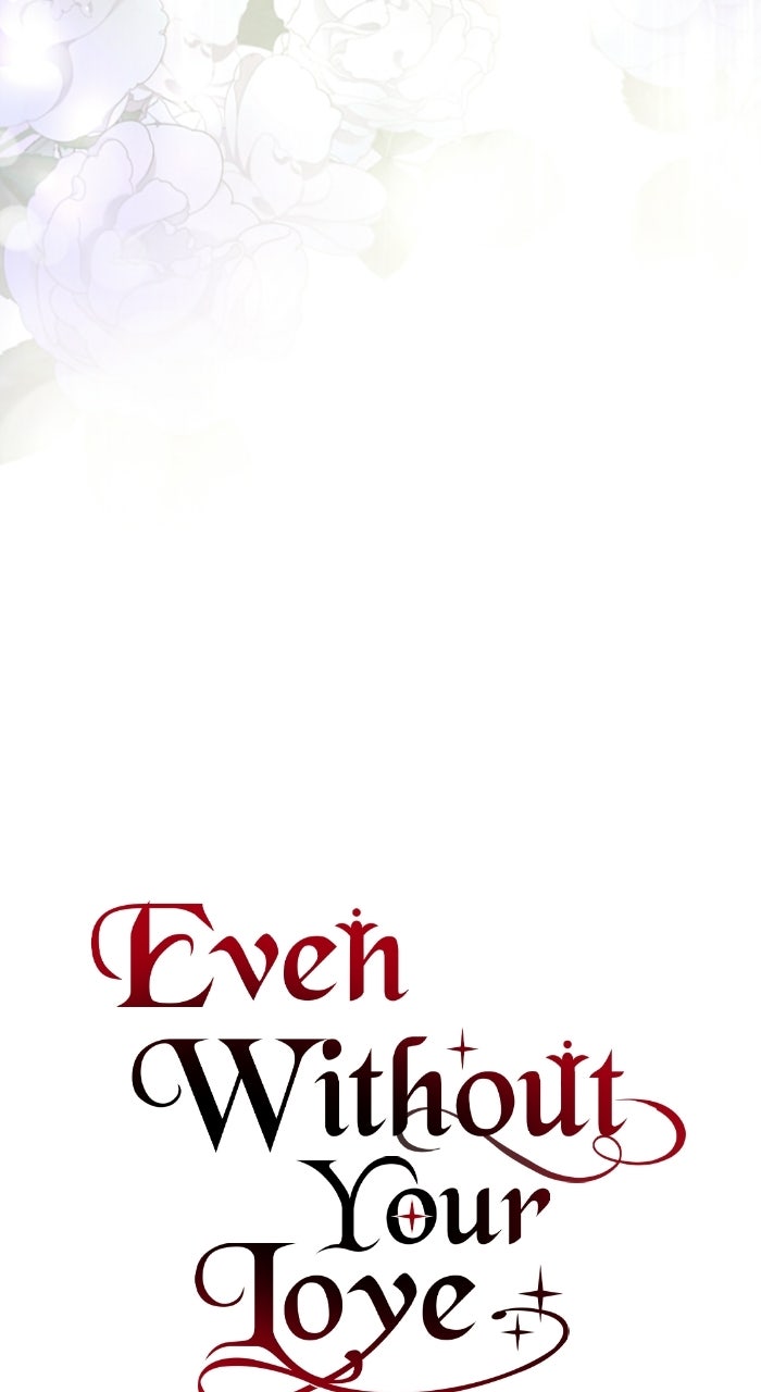 Read Even Without Your Love chapter 4 image 13 on Lezhin