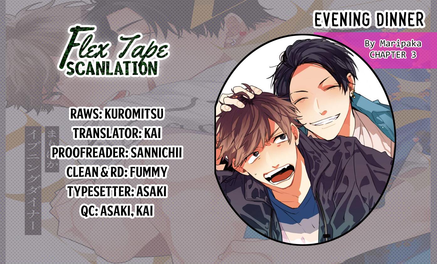 Read Evening Dinner chapter 3 image 1 on Lezhin