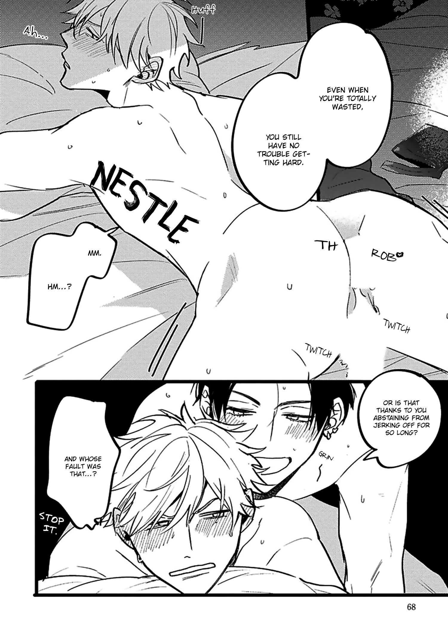 Read Evening Dinner chapter 3 image 13 on Lezhin