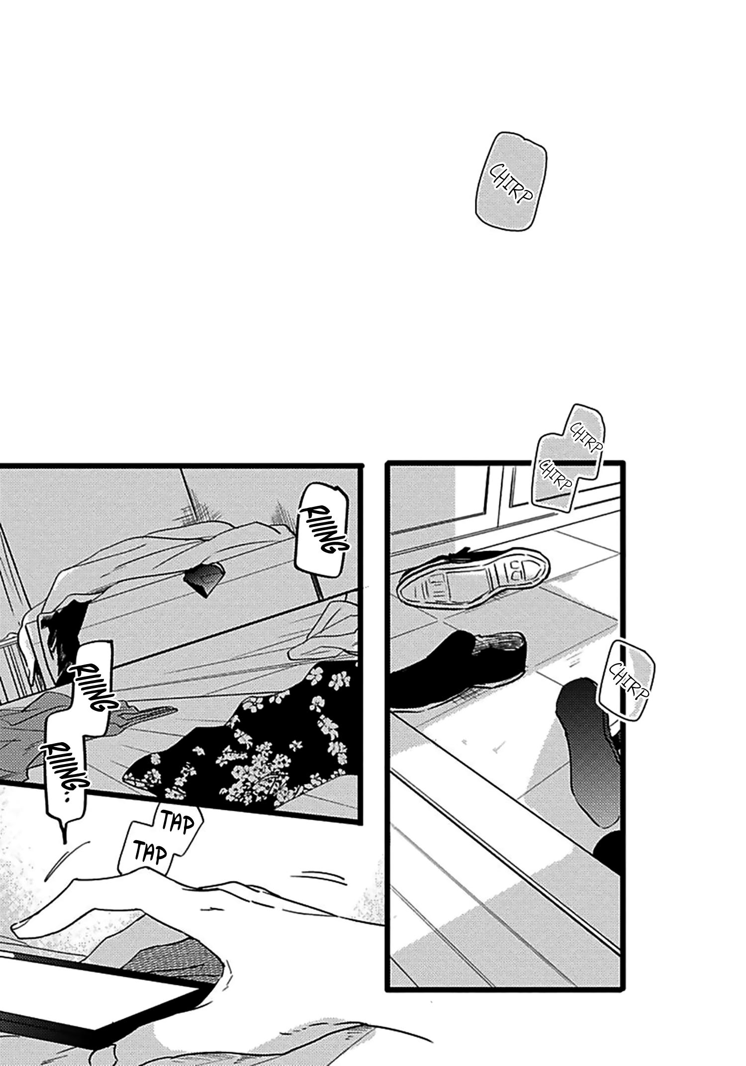 Read Evening Dinner chapter 3 image 18 on Lezhin