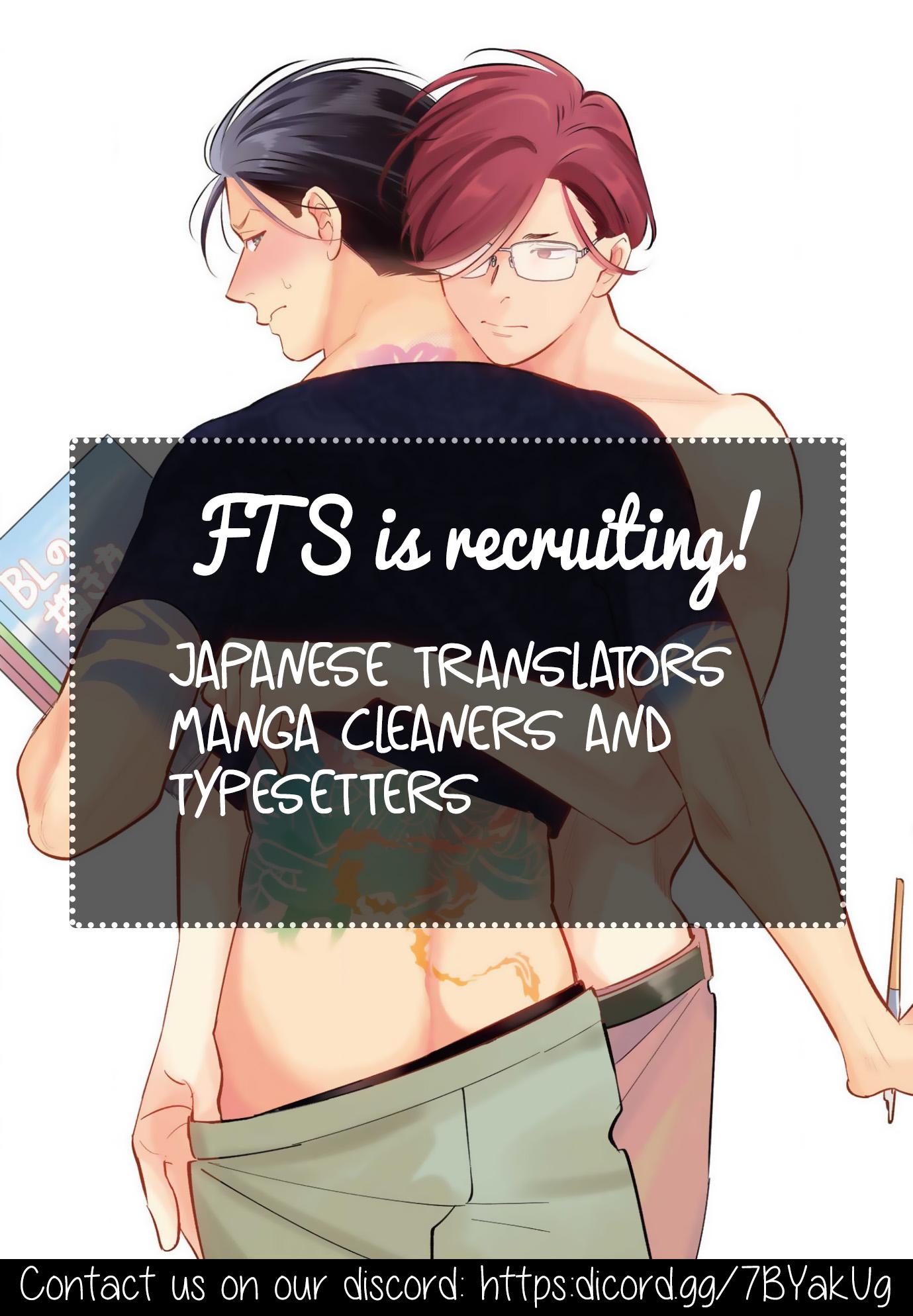 Read Evening Dinner chapter 3 image 2 on Lezhin