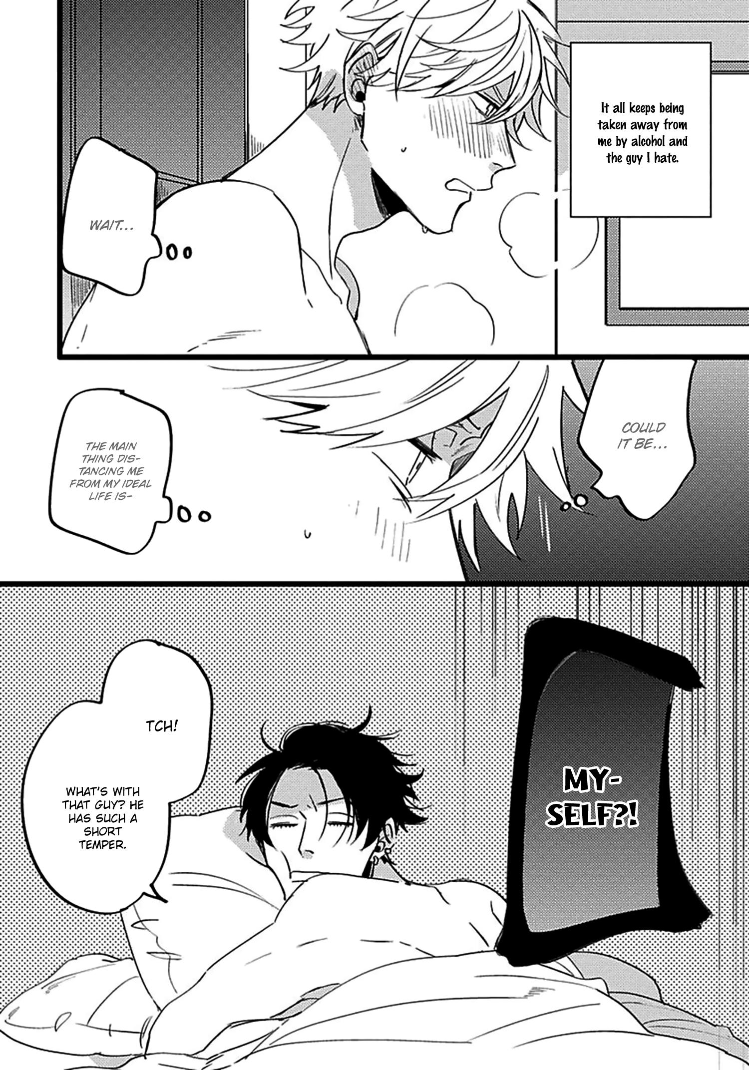 Read Evening Dinner chapter 3 image 23 on Lezhin