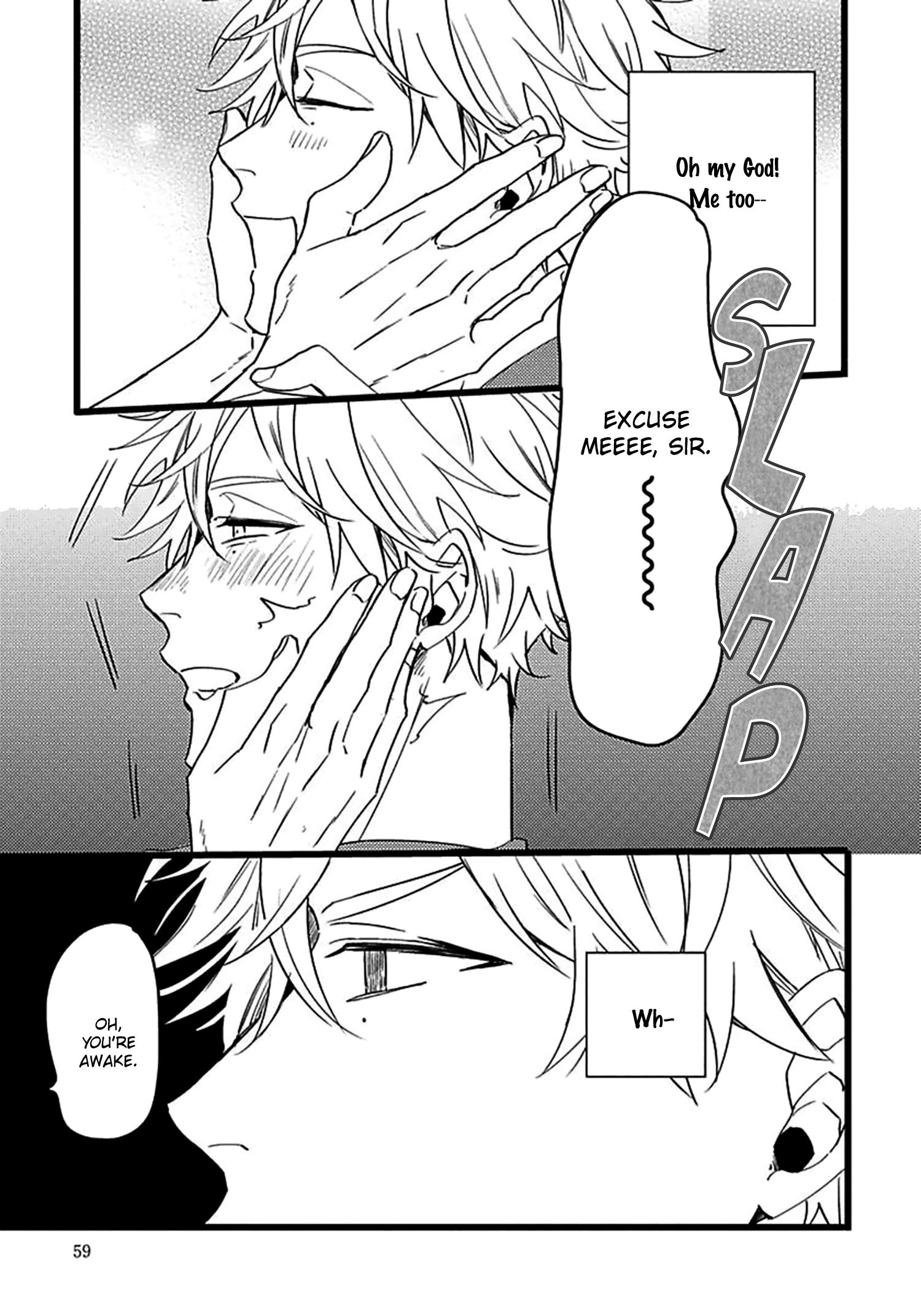 Read Evening Dinner chapter 3 image 4 on Lezhin