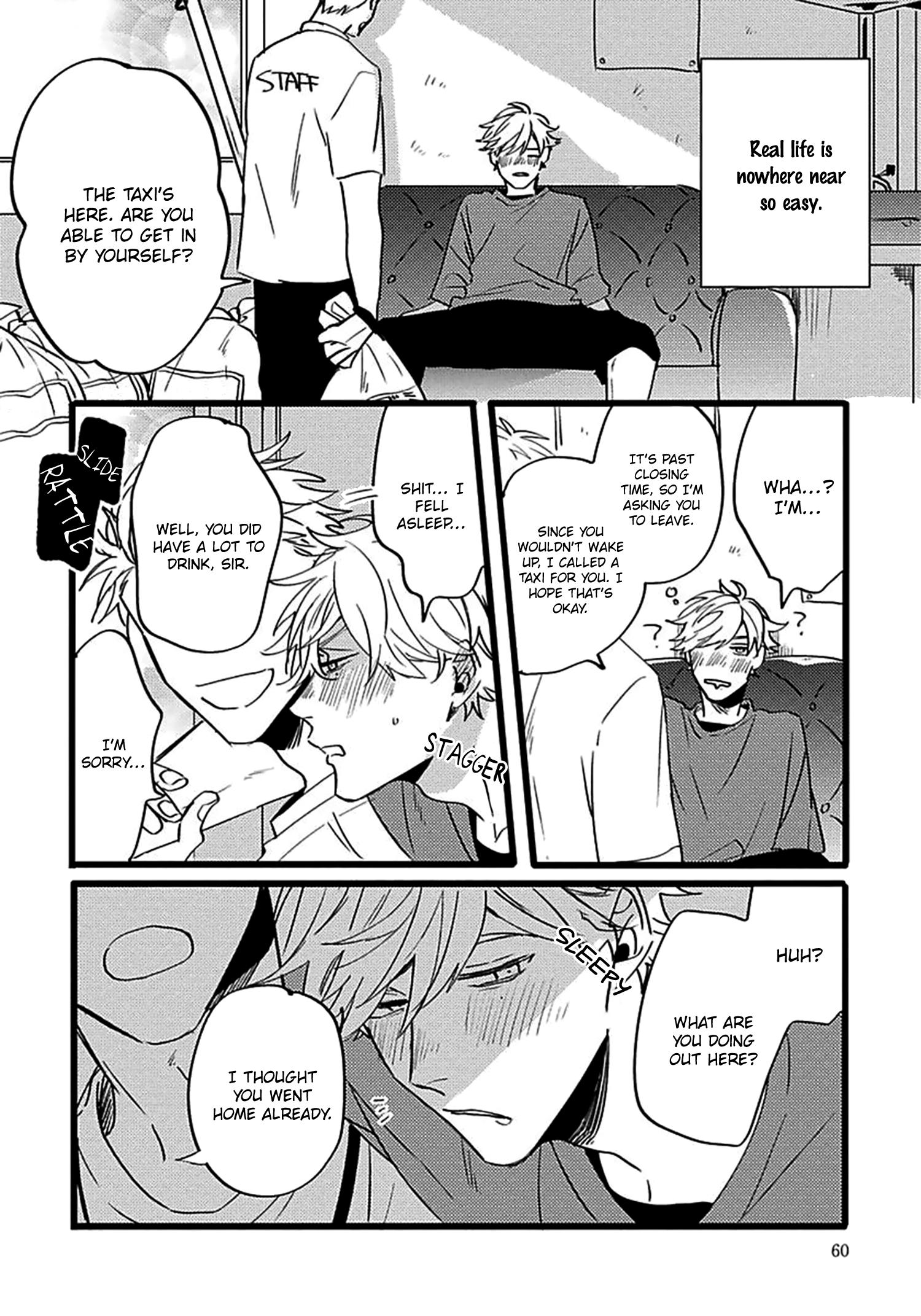 Read Evening Dinner chapter 3 image 5 on Lezhin