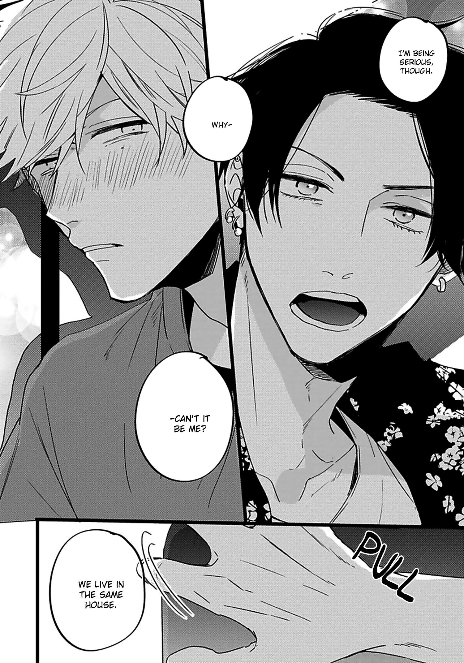 Read Evening Dinner chapter 3 image 9 on Lezhin