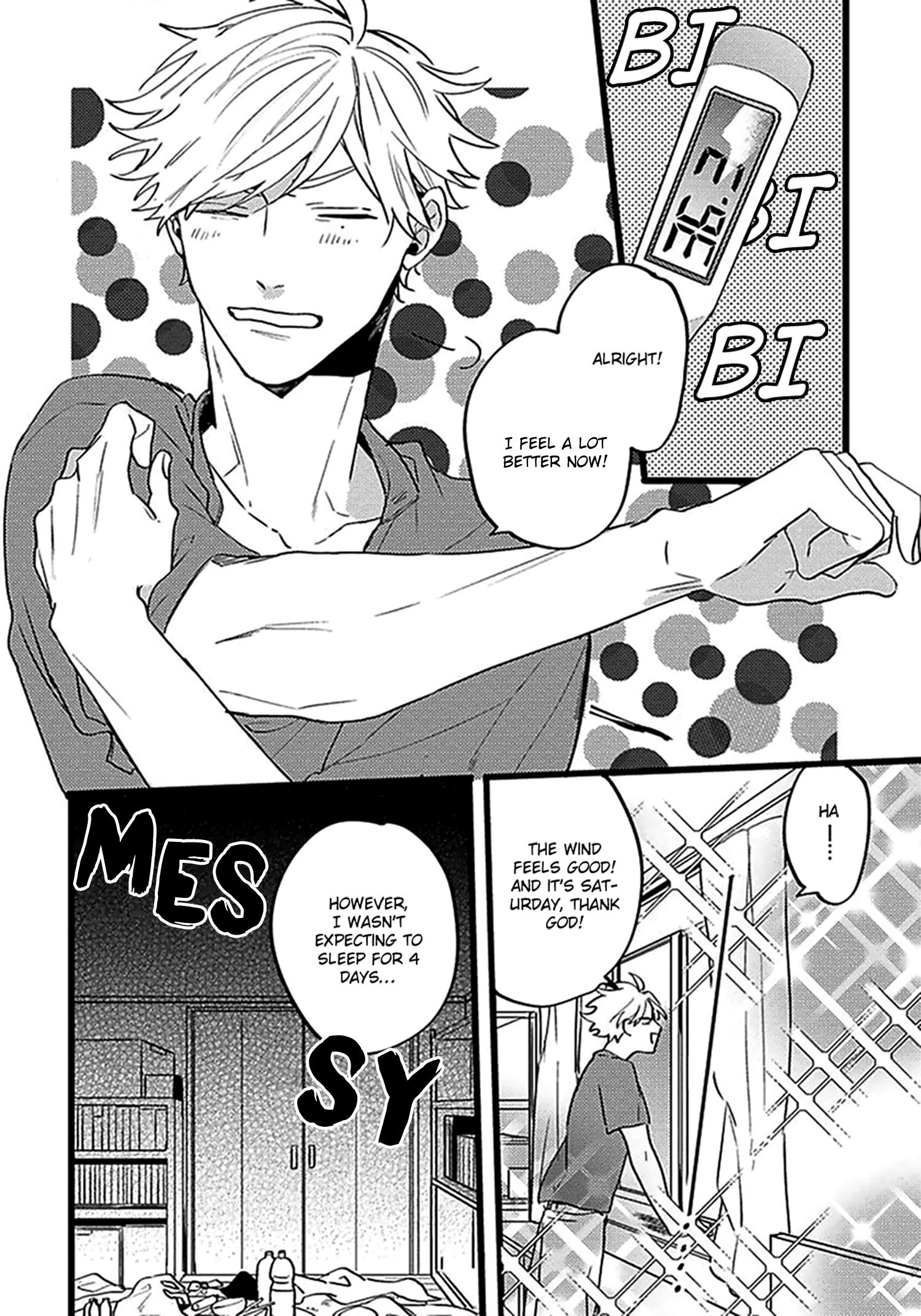 Read Evening Dinner chapter 4 image 10 on Lezhin