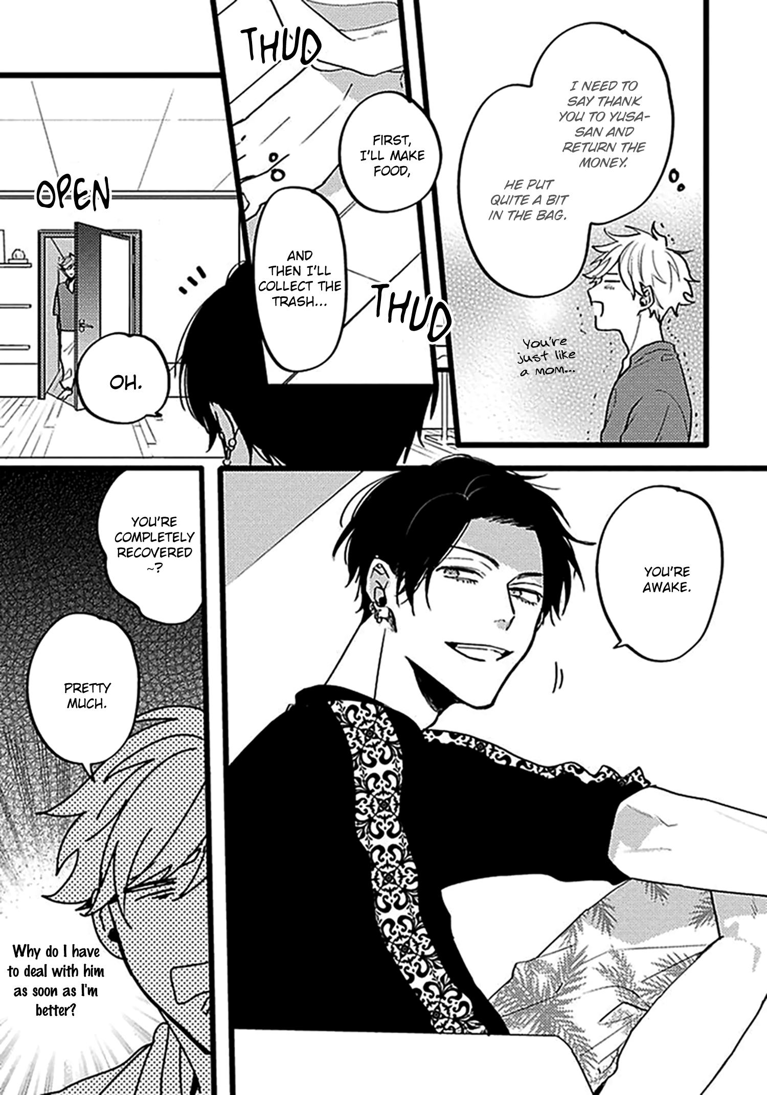 Read Evening Dinner chapter 4 image 11 on Lezhin