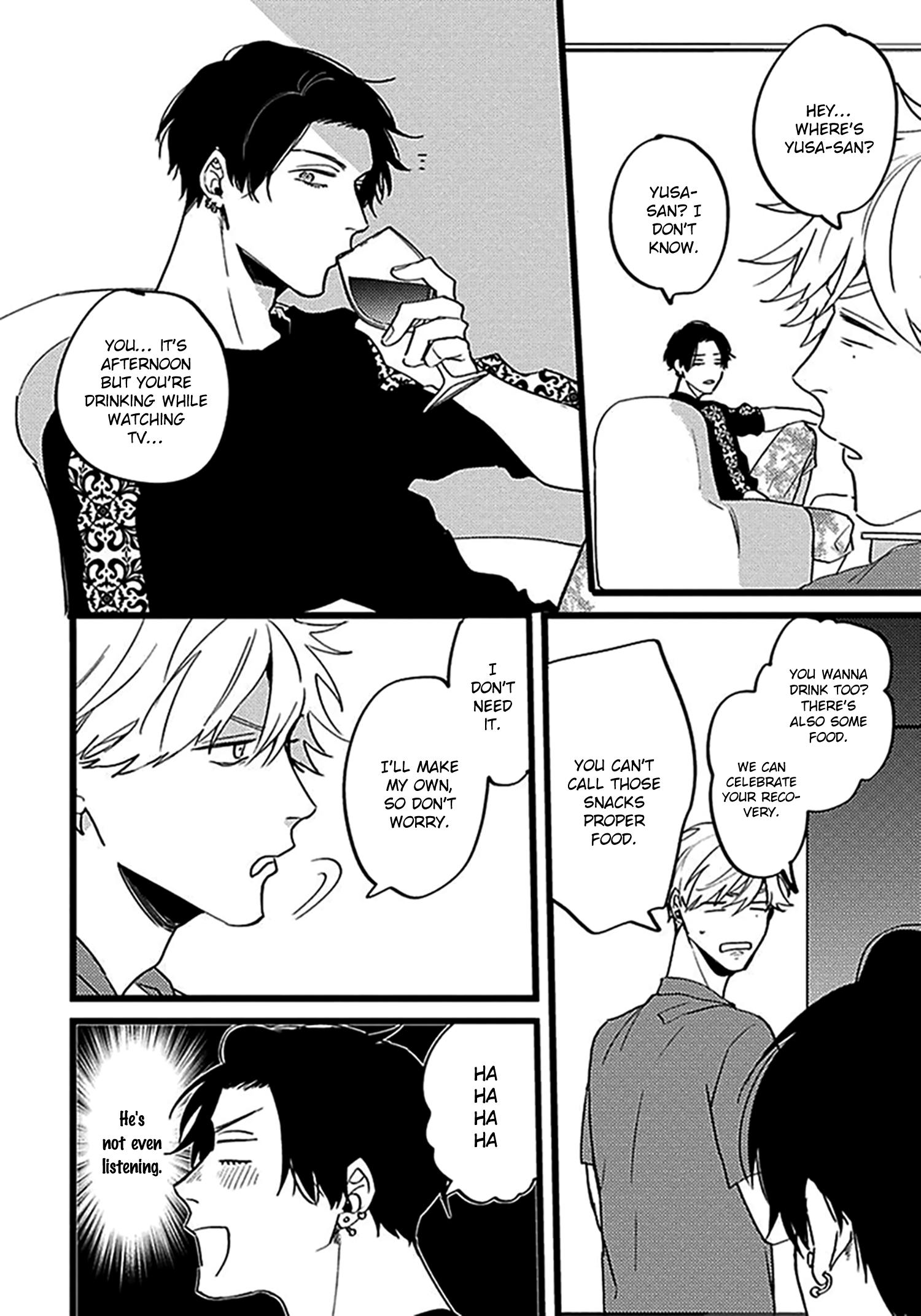 Read Evening Dinner chapter 4 image 12 on Lezhin