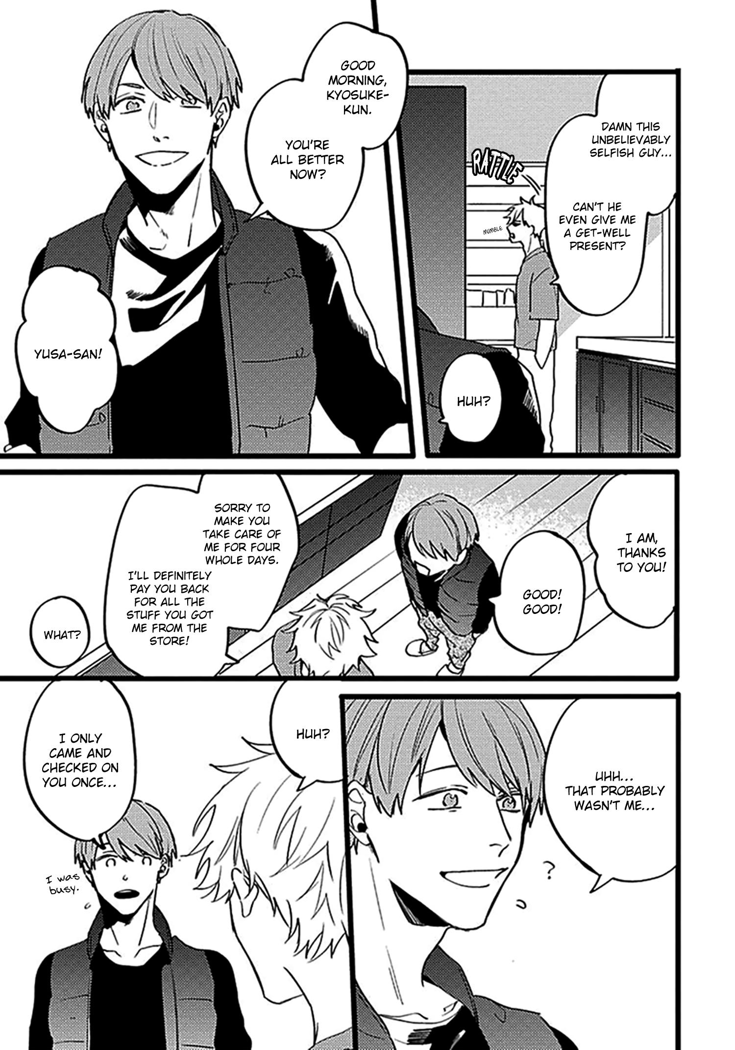 Read Evening Dinner chapter 4 image 13 on Lezhin