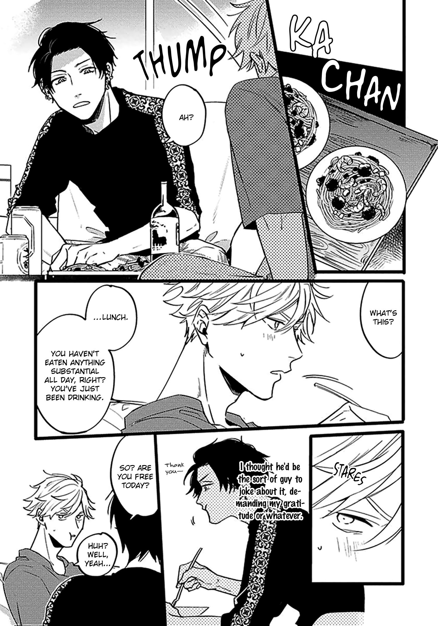 Read Evening Dinner chapter 4 image 15 on Lezhin
