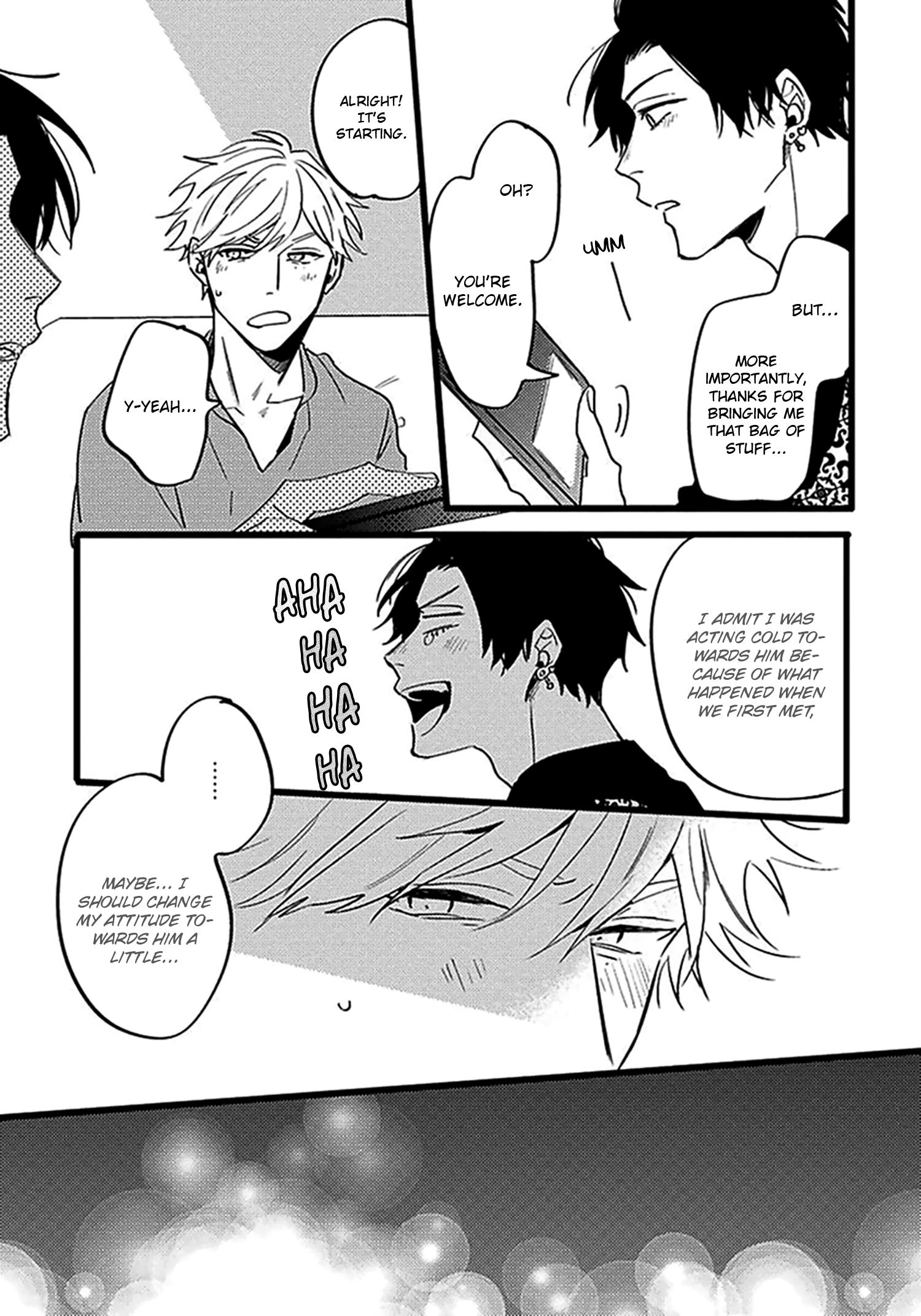 Read Evening Dinner chapter 4 image 17 on Lezhin