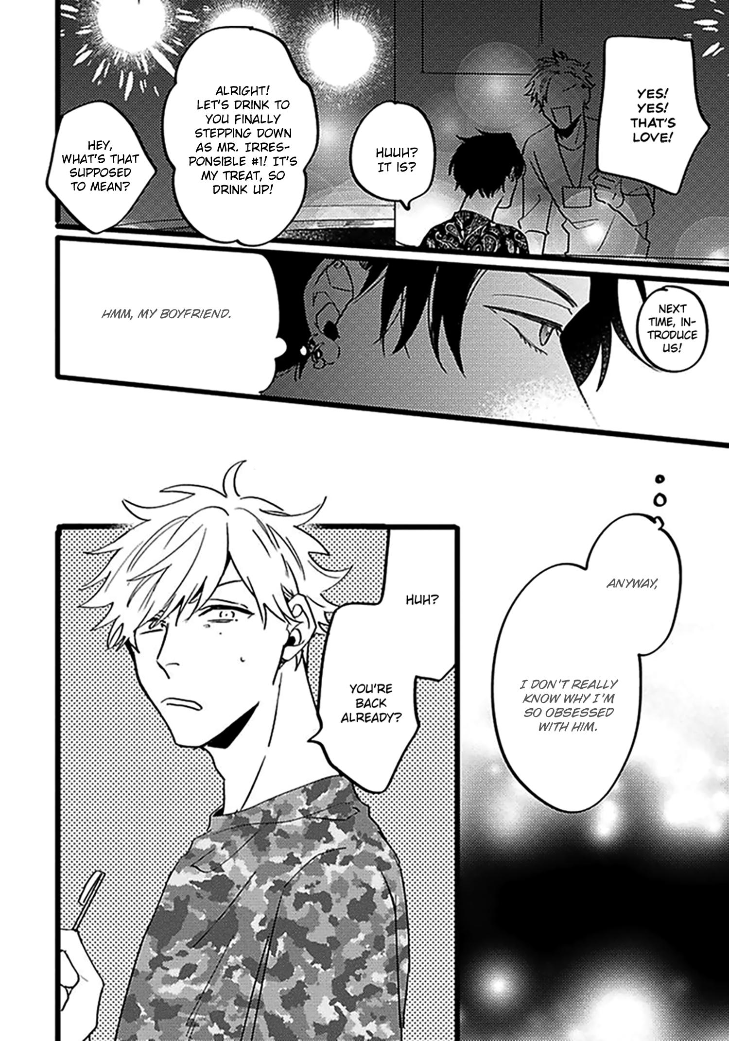 Read Evening Dinner chapter 4 image 22 on Lezhin