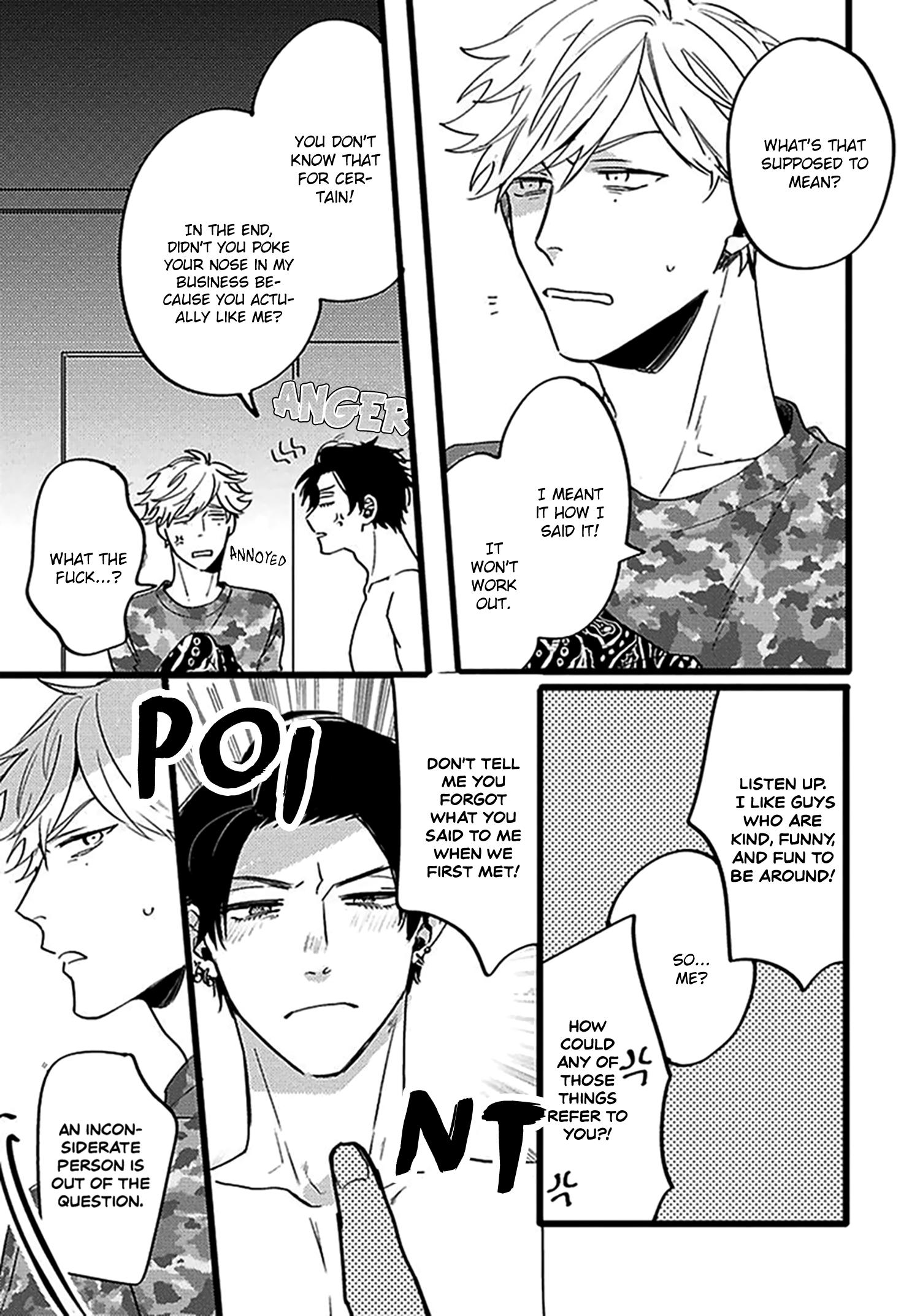 Read Evening Dinner chapter 4 image 25 on Lezhin