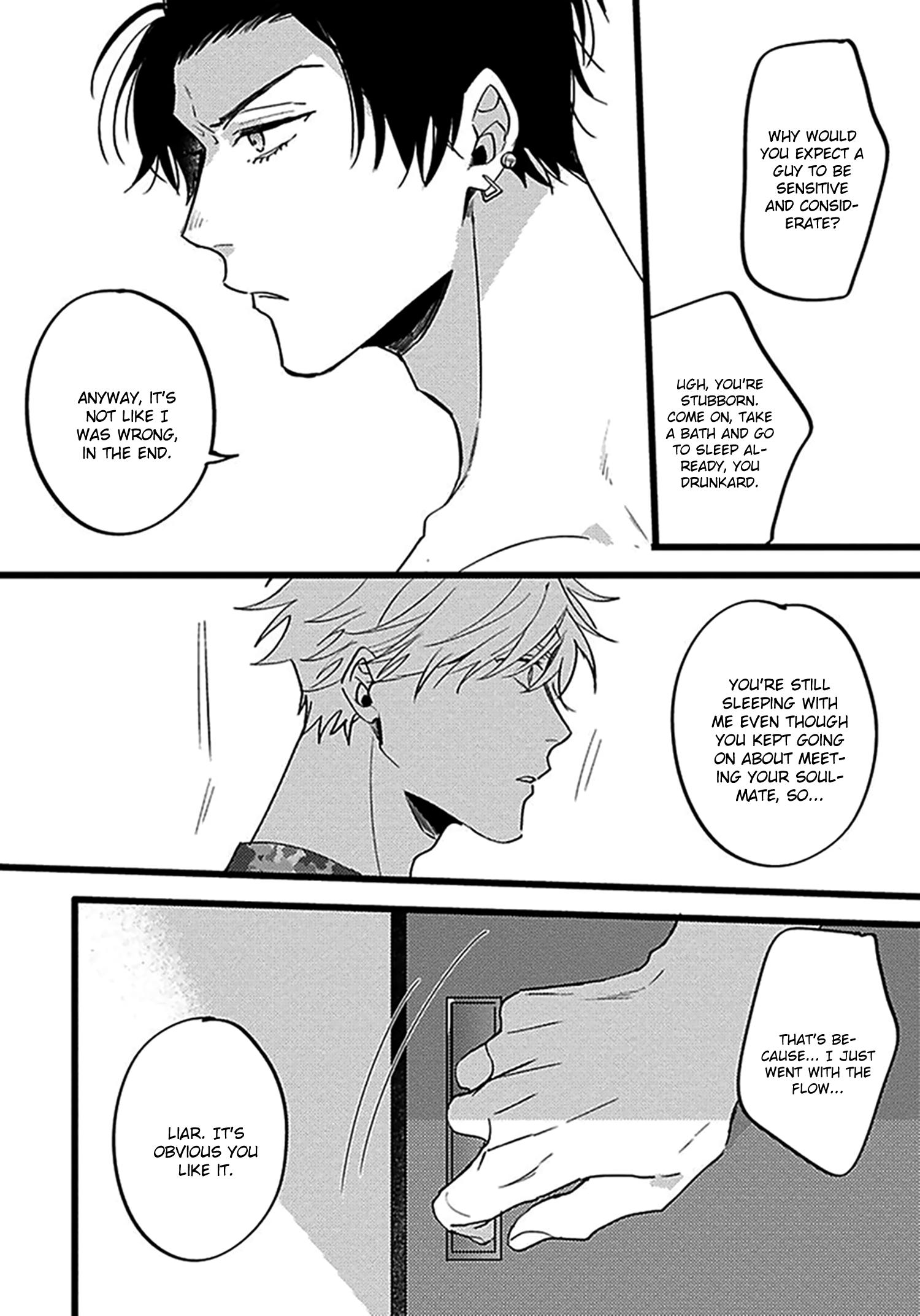 Read Evening Dinner chapter 4 image 26 on Lezhin