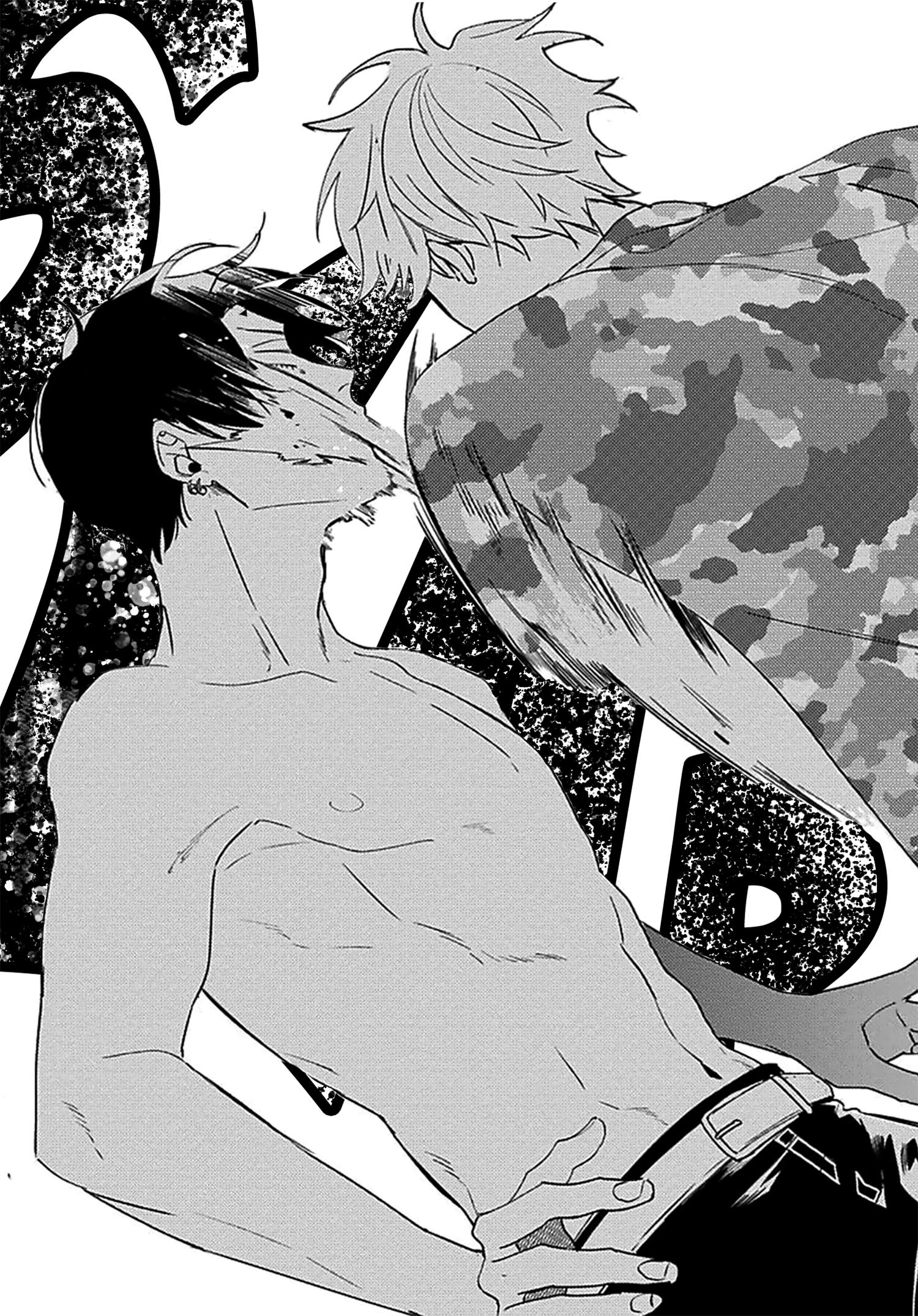 Read Evening Dinner chapter 4 image 28 on Lezhin