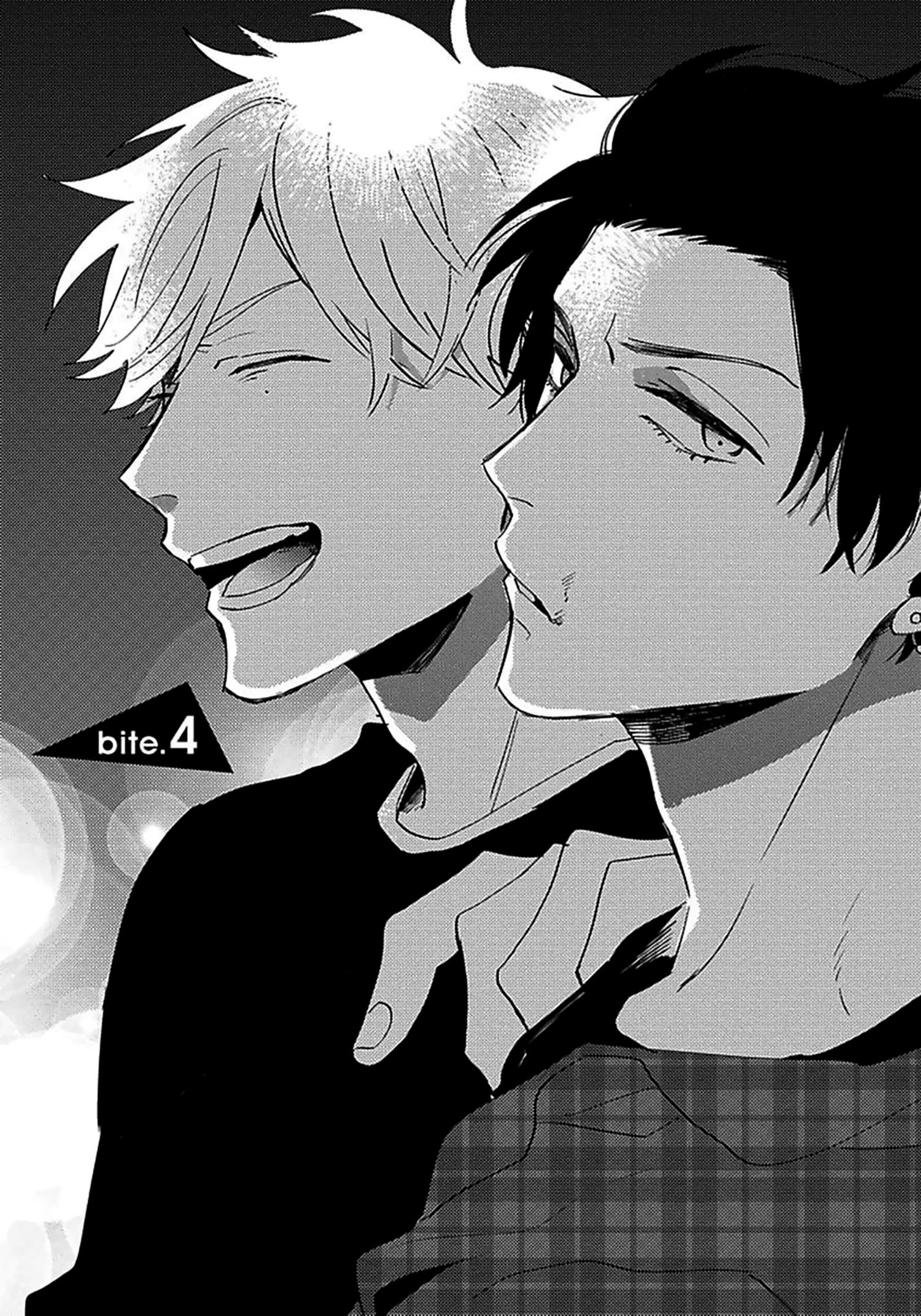 Read Evening Dinner chapter 4 image 3 on Lezhin