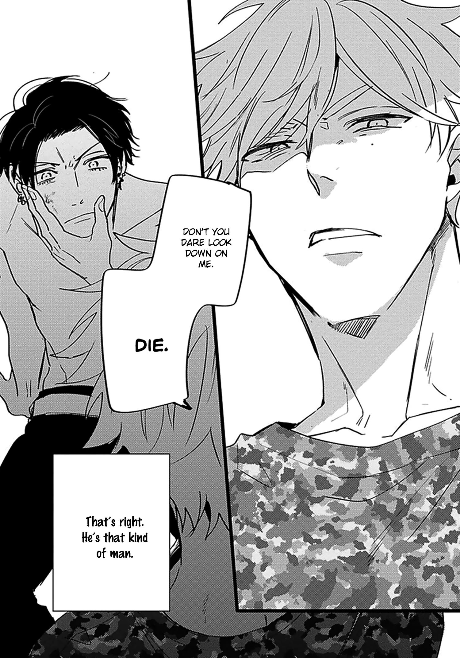 Read Evening Dinner chapter 4 image 30 on Lezhin