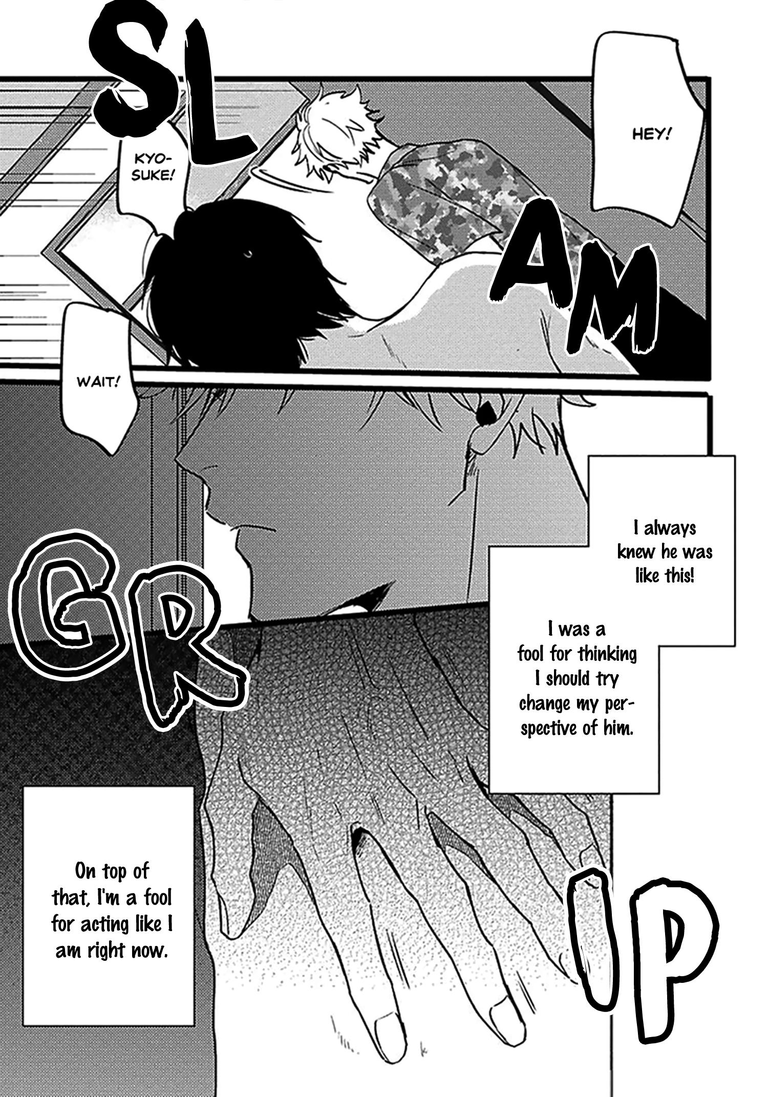 Read Evening Dinner chapter 4 image 31 on Lezhin