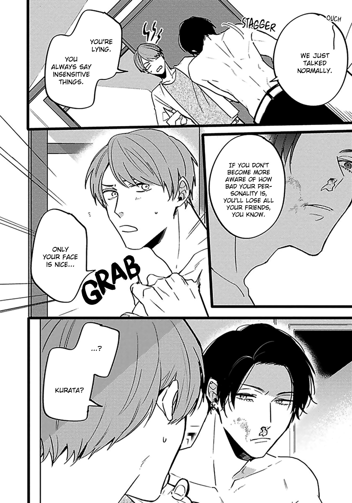 Read Evening Dinner chapter 4 image 34 on Lezhin