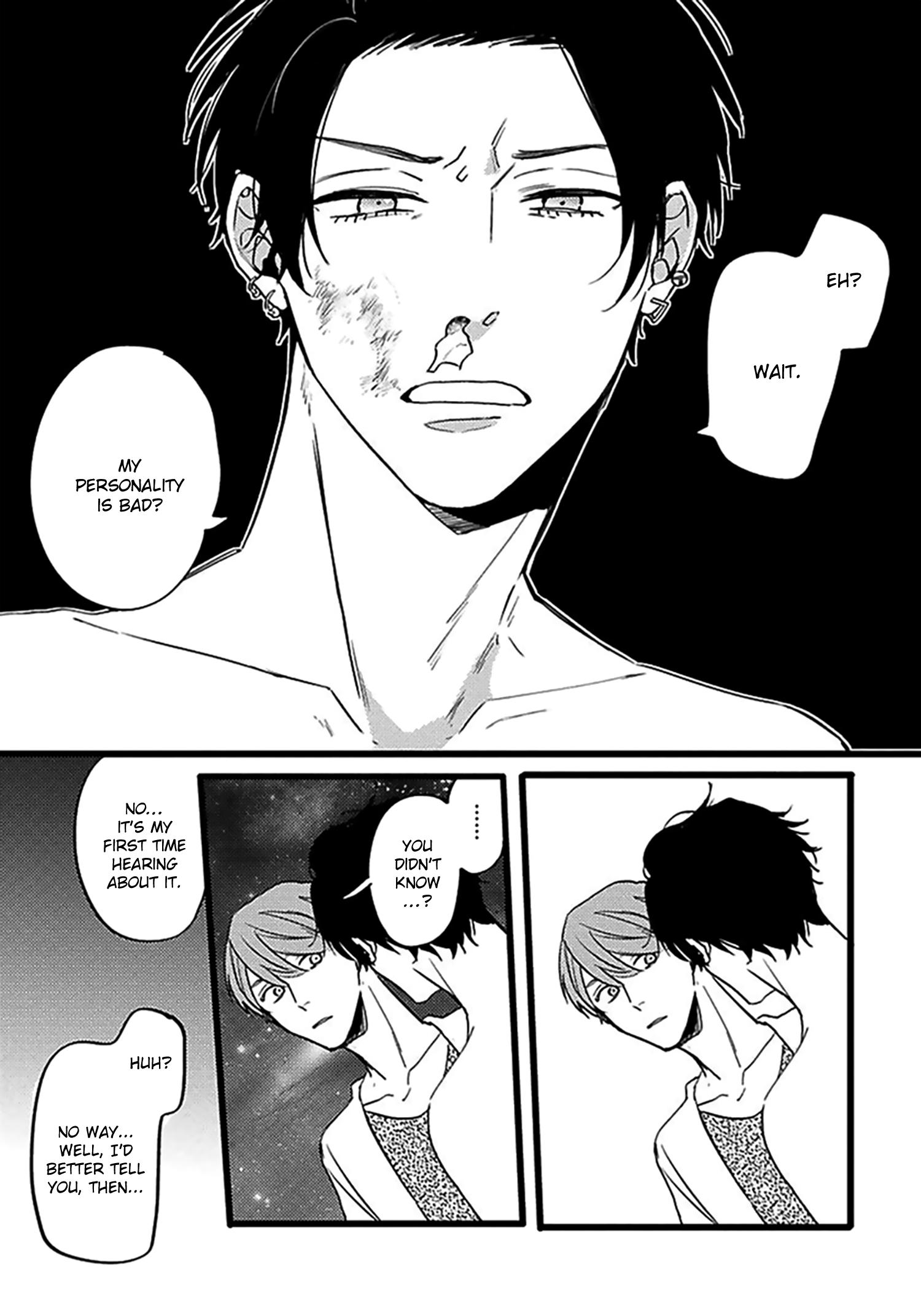 Read Evening Dinner chapter 4 image 35 on Lezhin