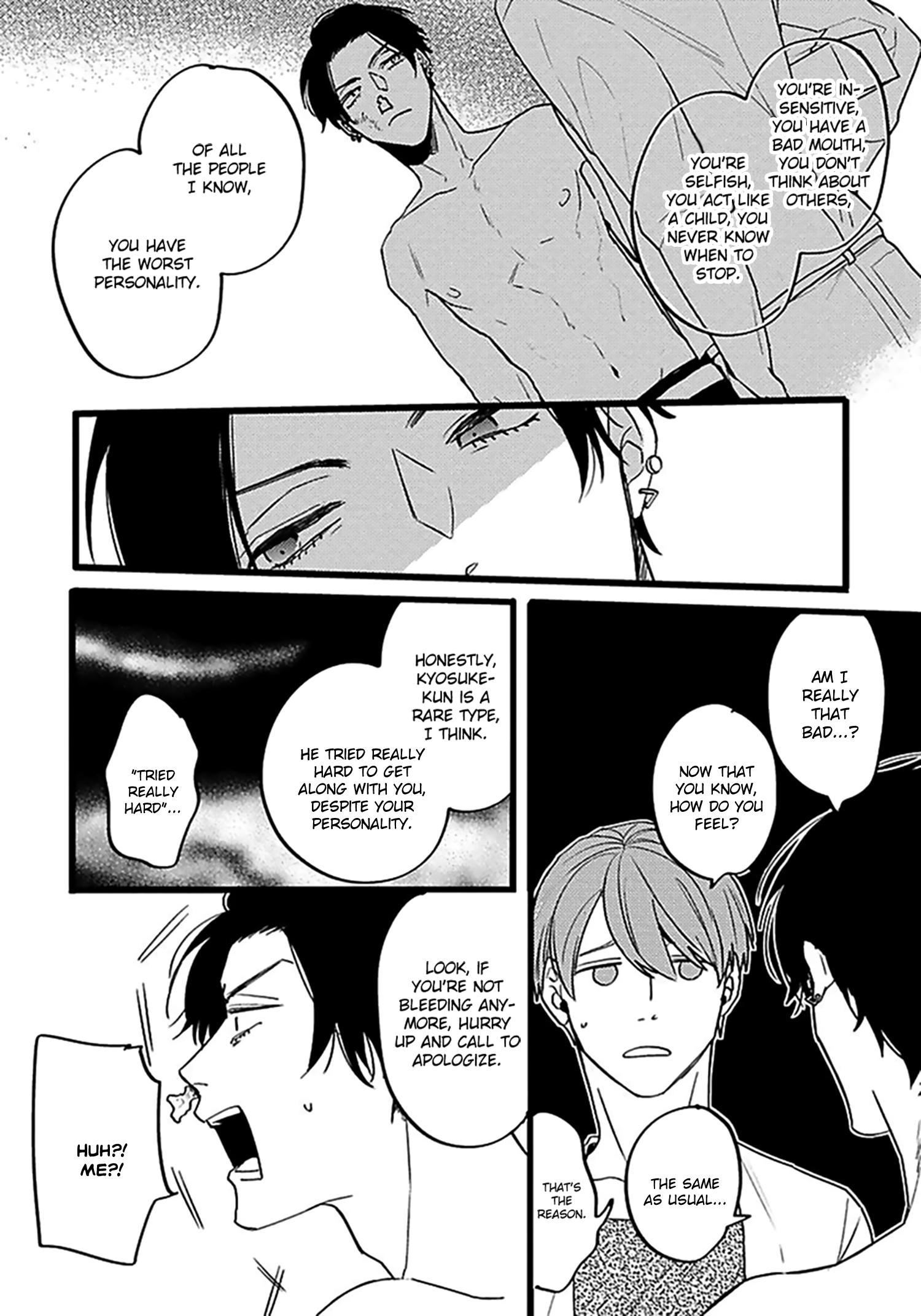 Read Evening Dinner chapter 4 image 36 on Lezhin