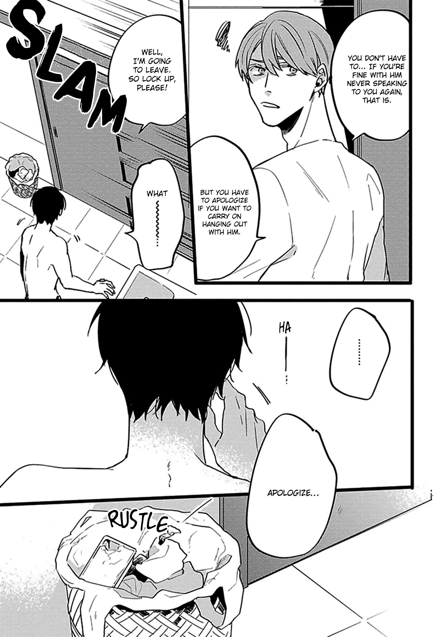 Read Evening Dinner chapter 4 image 37 on Lezhin