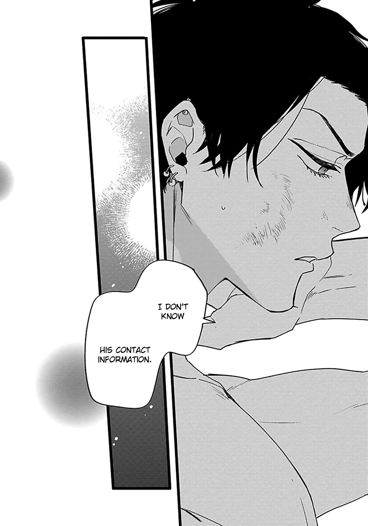 Read Evening Dinner chapter 4 image 38 on Lezhin