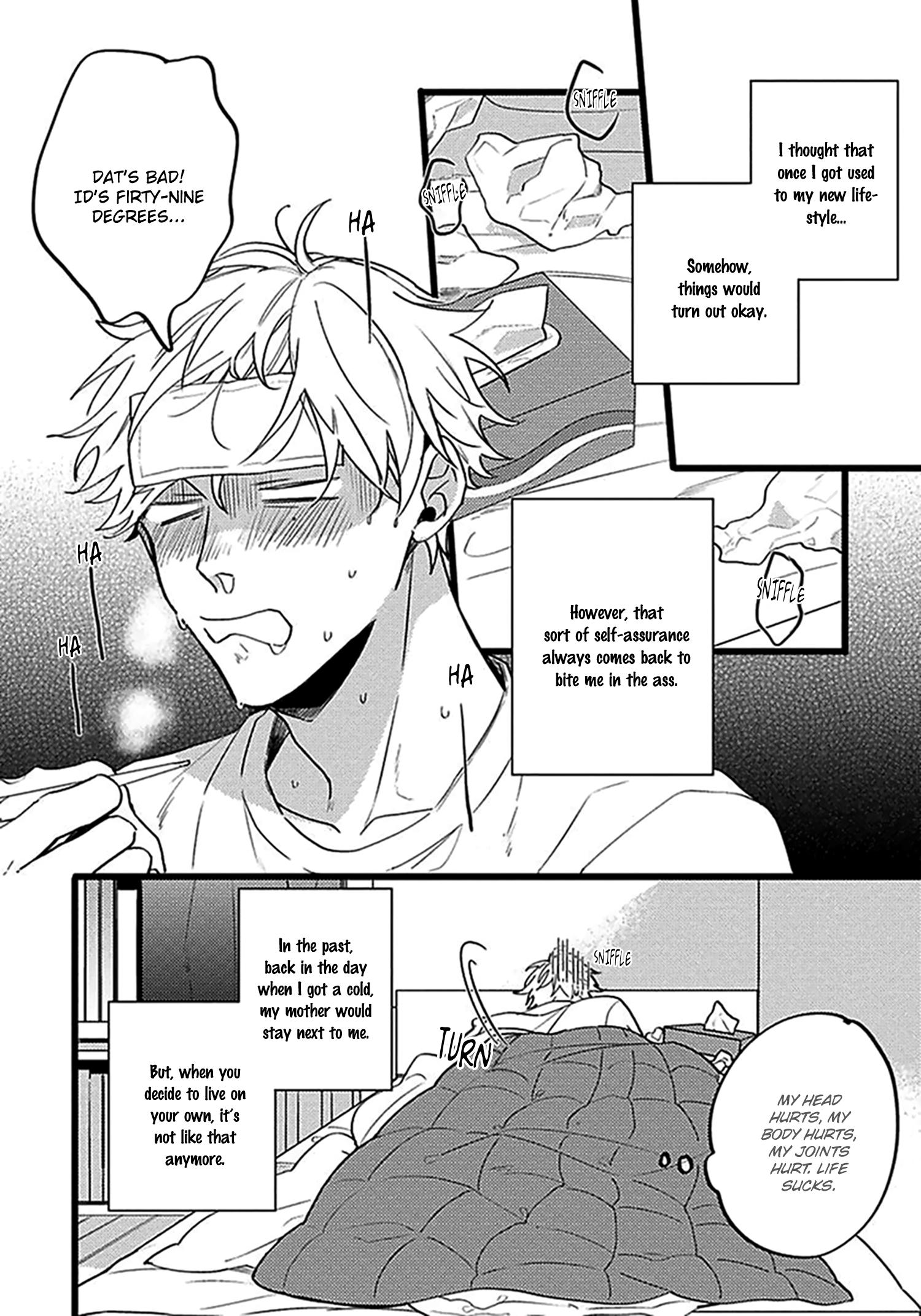 Read Evening Dinner chapter 4 image 4 on Lezhin