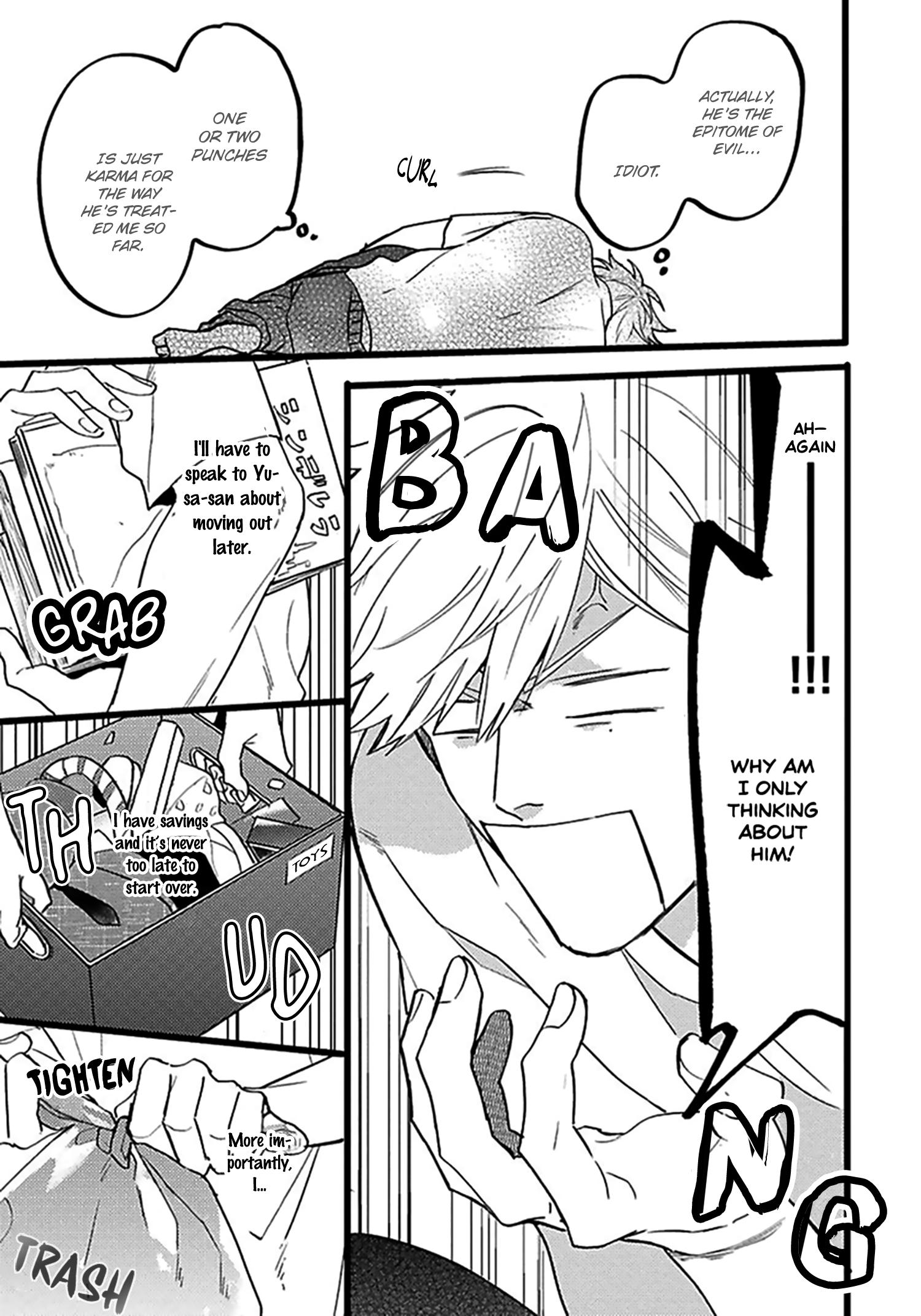 Read Evening Dinner chapter 4 image 43 on Lezhin