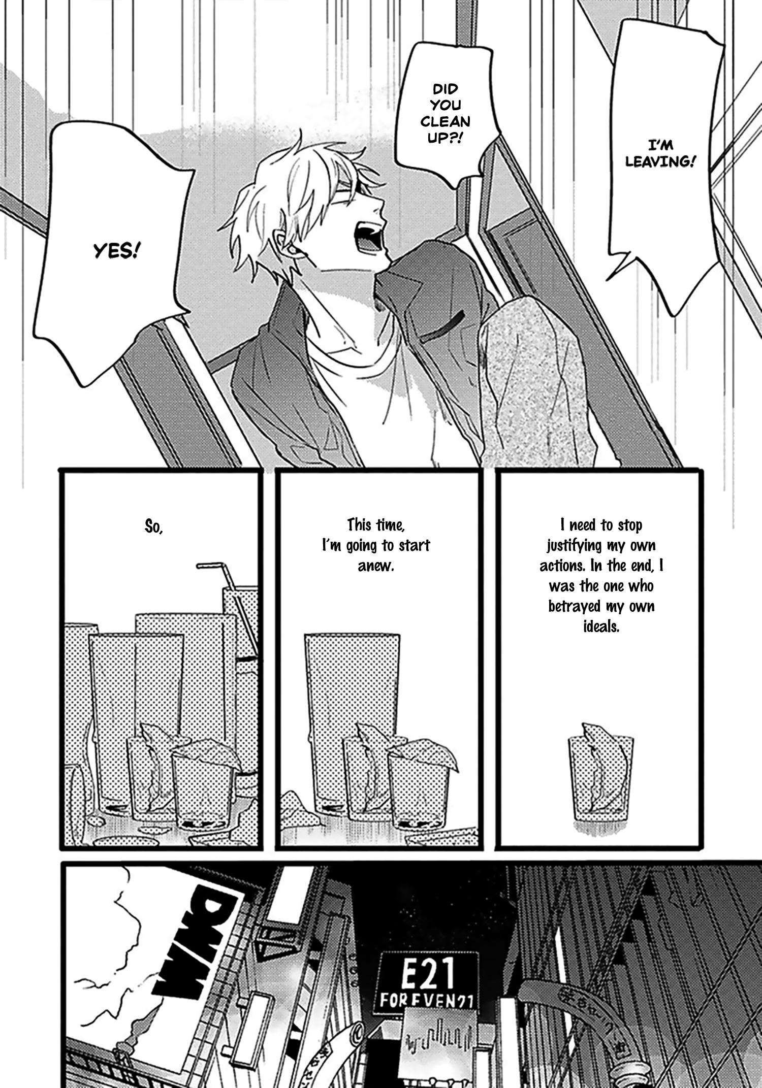 Read Evening Dinner chapter 4 image 44 on Lezhin