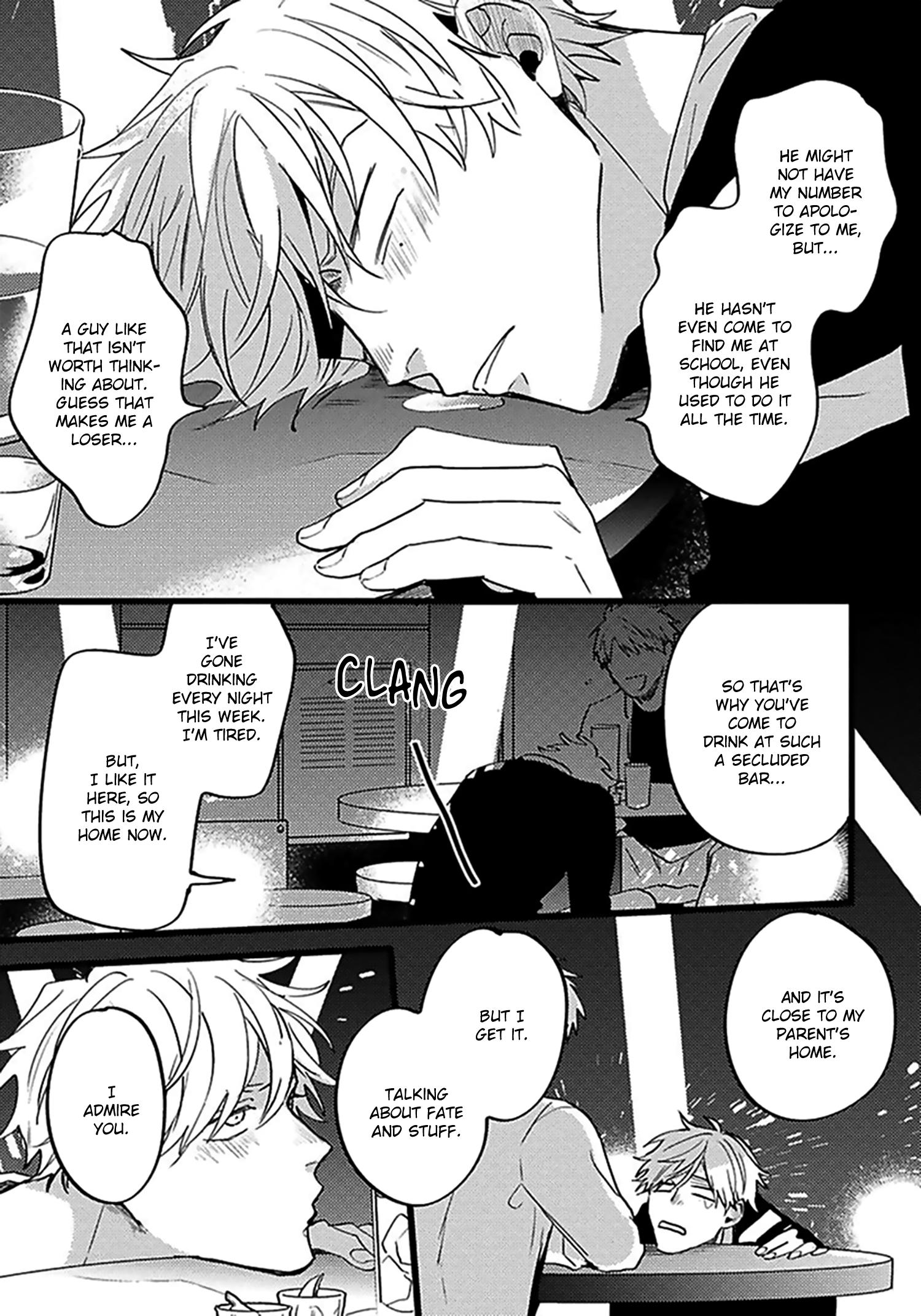 Read Evening Dinner chapter 4 image 45 on Lezhin